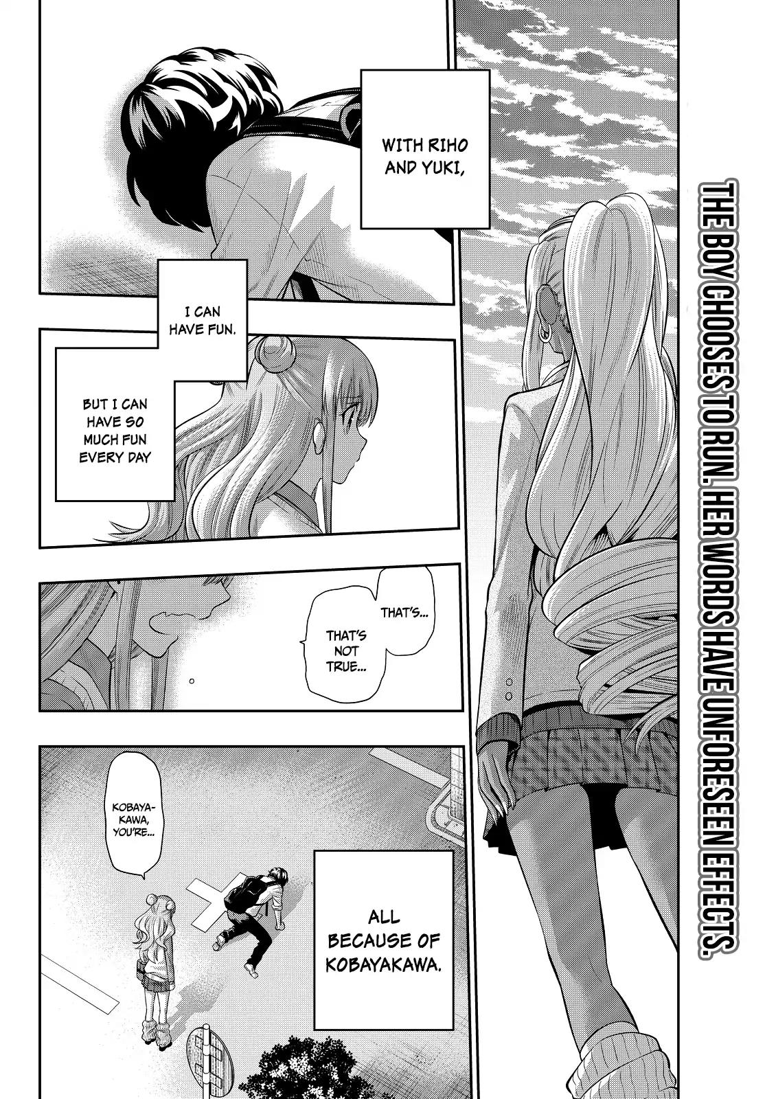 Hoshino, Me o Tsubutte. Chapter 47 page 25 - Chapter 47: Repentances Without Value