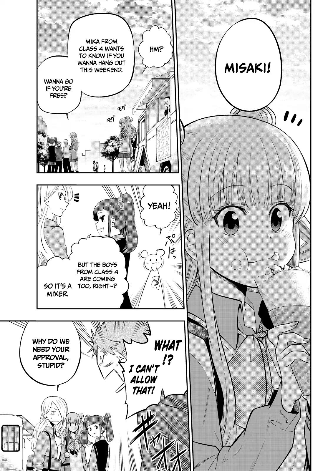 Hoshino, Me o Tsubutte. Chapter 47 page 3 - Chapter 47: Repentances Without Value