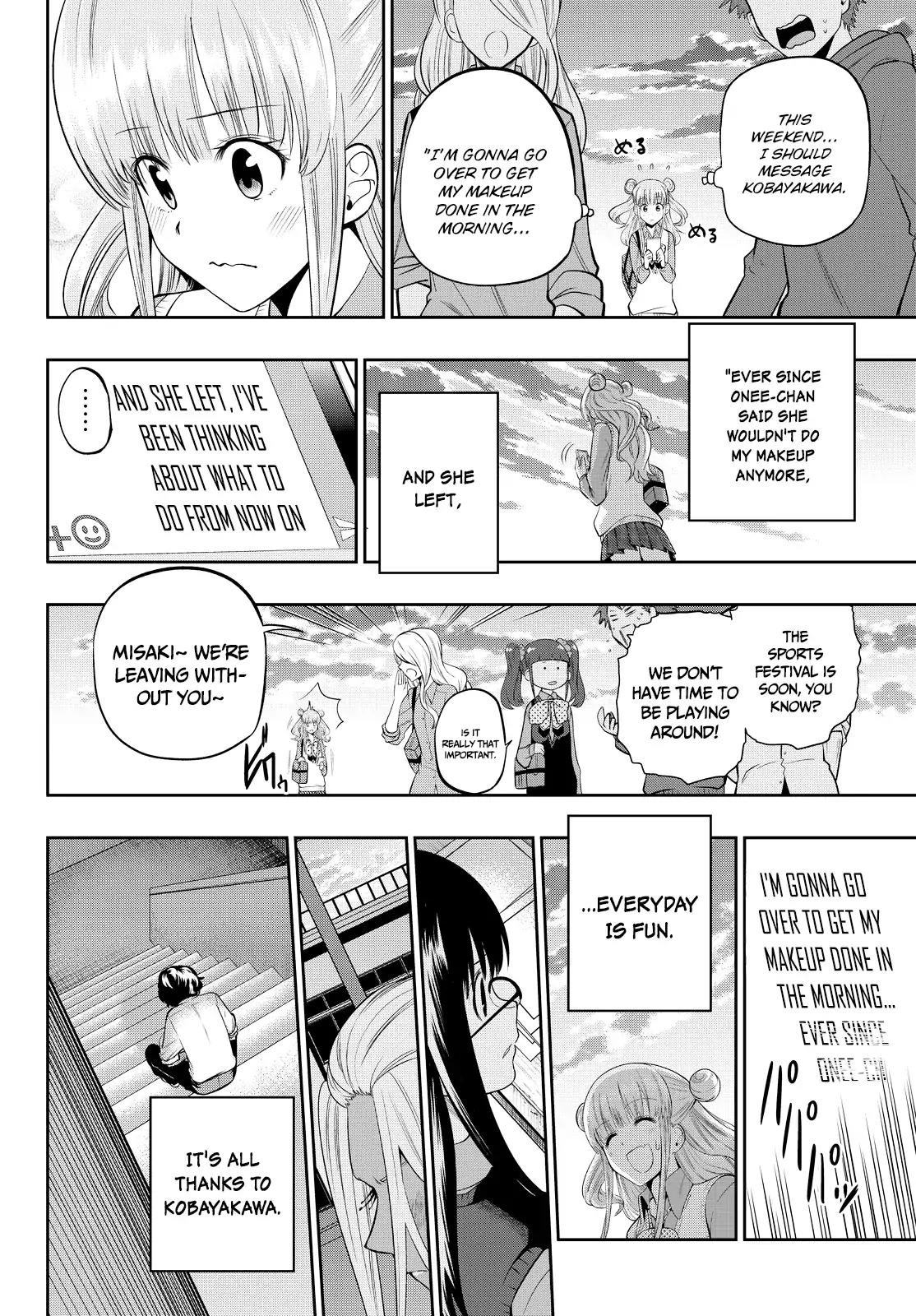 Hoshino, Me o Tsubutte. Chapter 47 page 4 - Chapter 47: Repentances Without Value