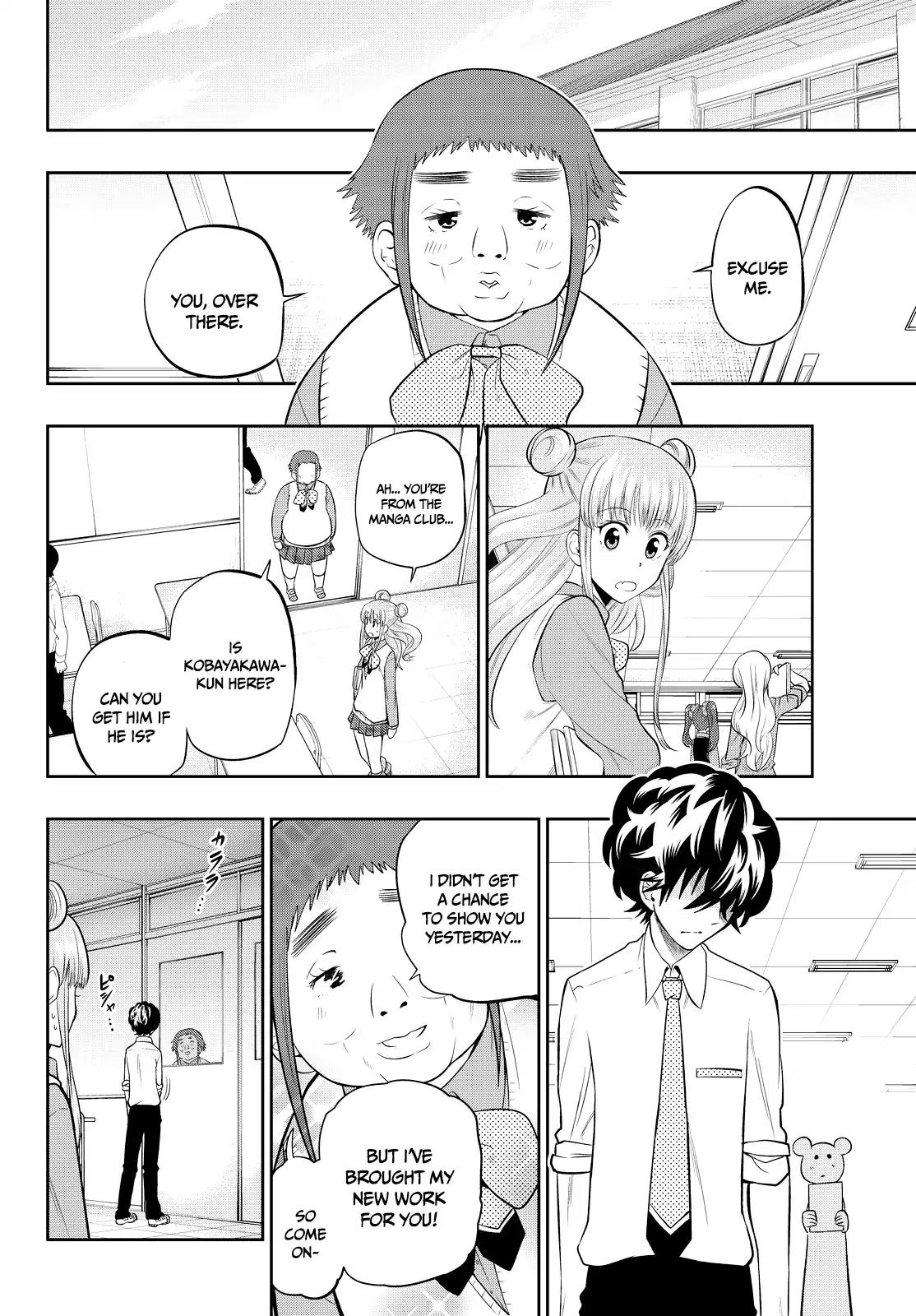 Hoshino, Me o Tsubutte. Chapter 47 page 6 - Chapter 47: Repentances Without Value