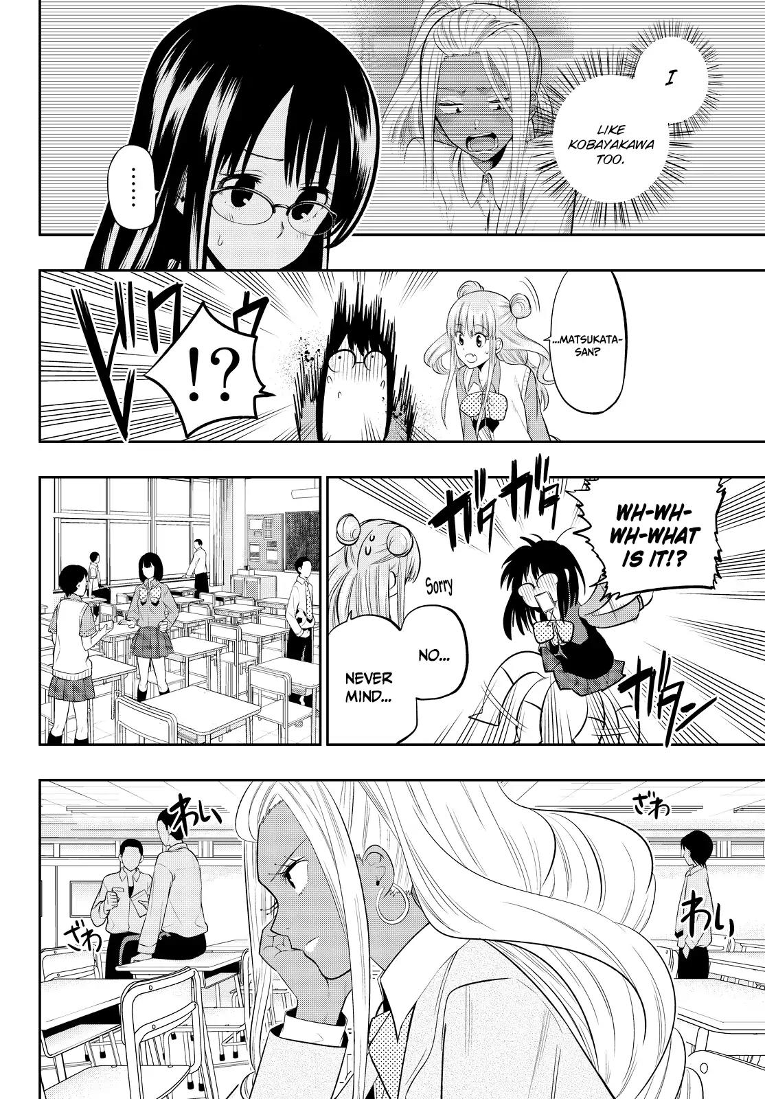 Hoshino, Me o Tsubutte. Chapter 47 page 8 - Chapter 47: Repentances Without Value