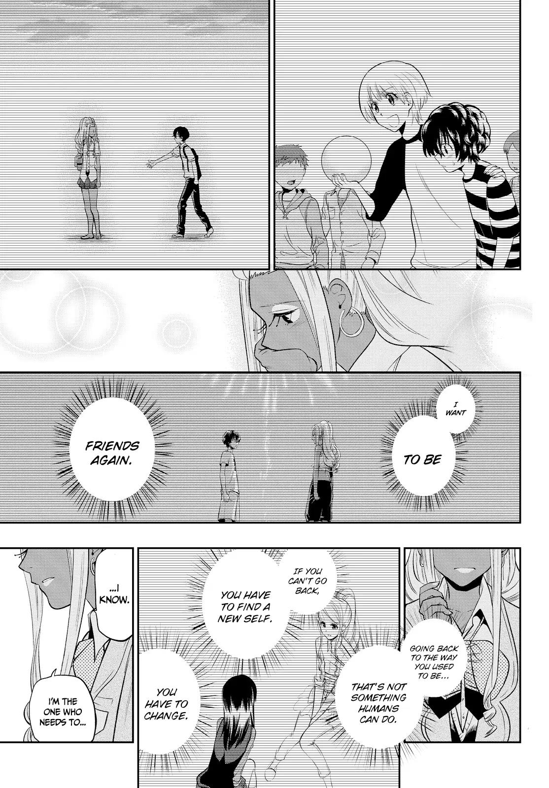 Hoshino, Me o Tsubutte. Chapter 47 page 9 - Chapter 47: Repentances Without Value