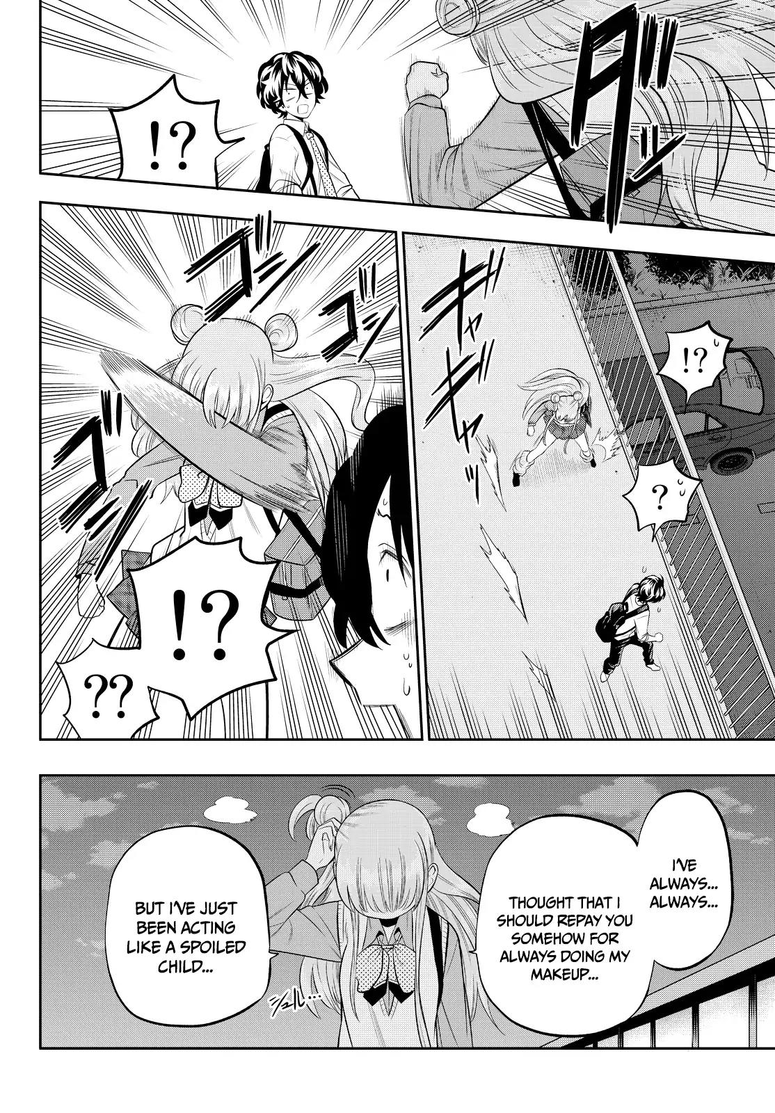 Hoshino, Me o Tsubutte. Chapter 48 page 12 - Chapter 48: Gotta Do The Impossible