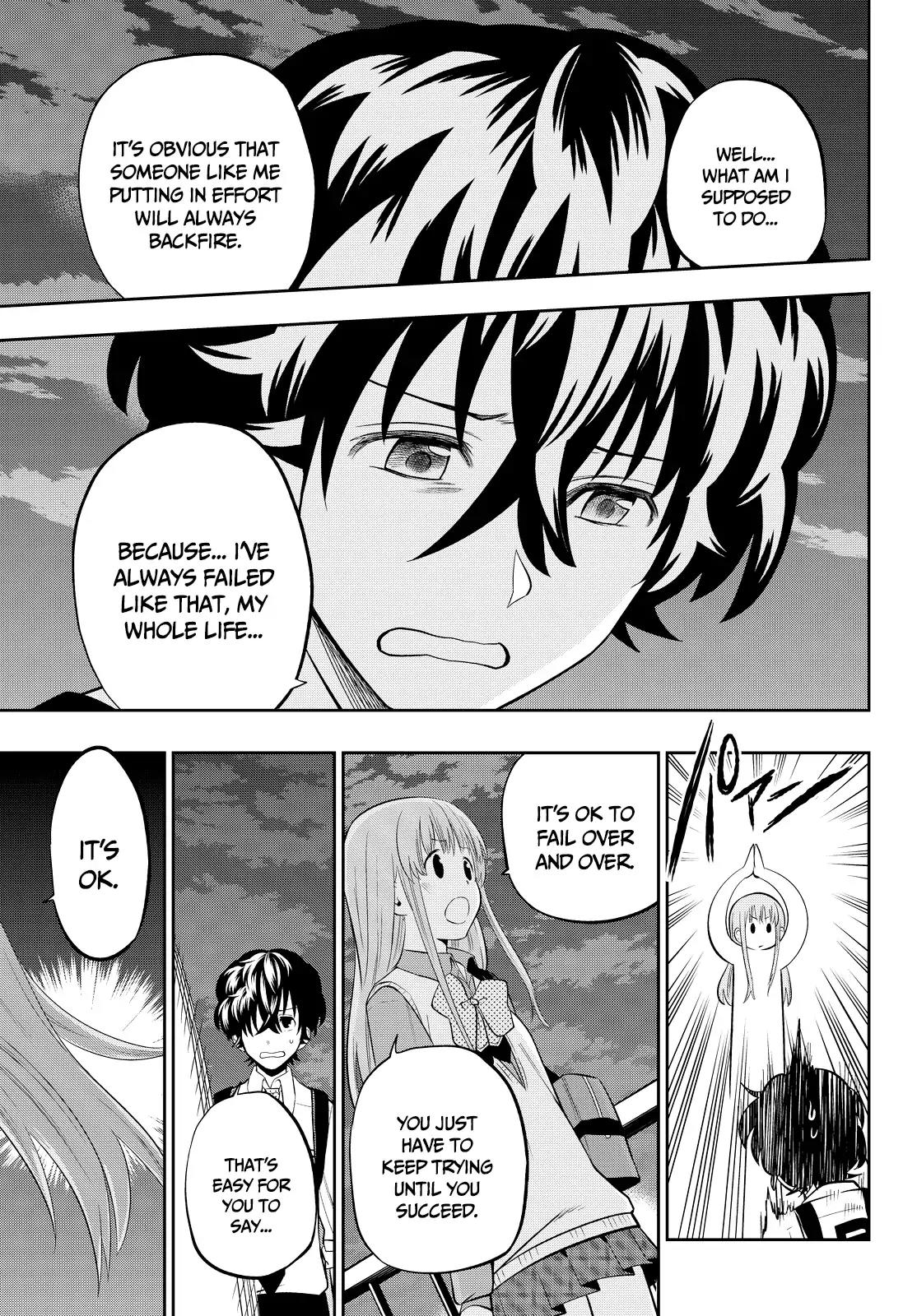 Hoshino, Me o Tsubutte. Chapter 48 page 15 - Chapter 48: Gotta Do The Impossible