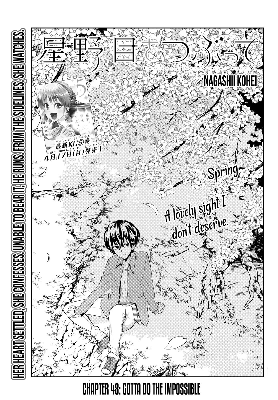 Hoshino, Me o Tsubutte. Chapter 48 page 4 - Chapter 48: Gotta Do The Impossible