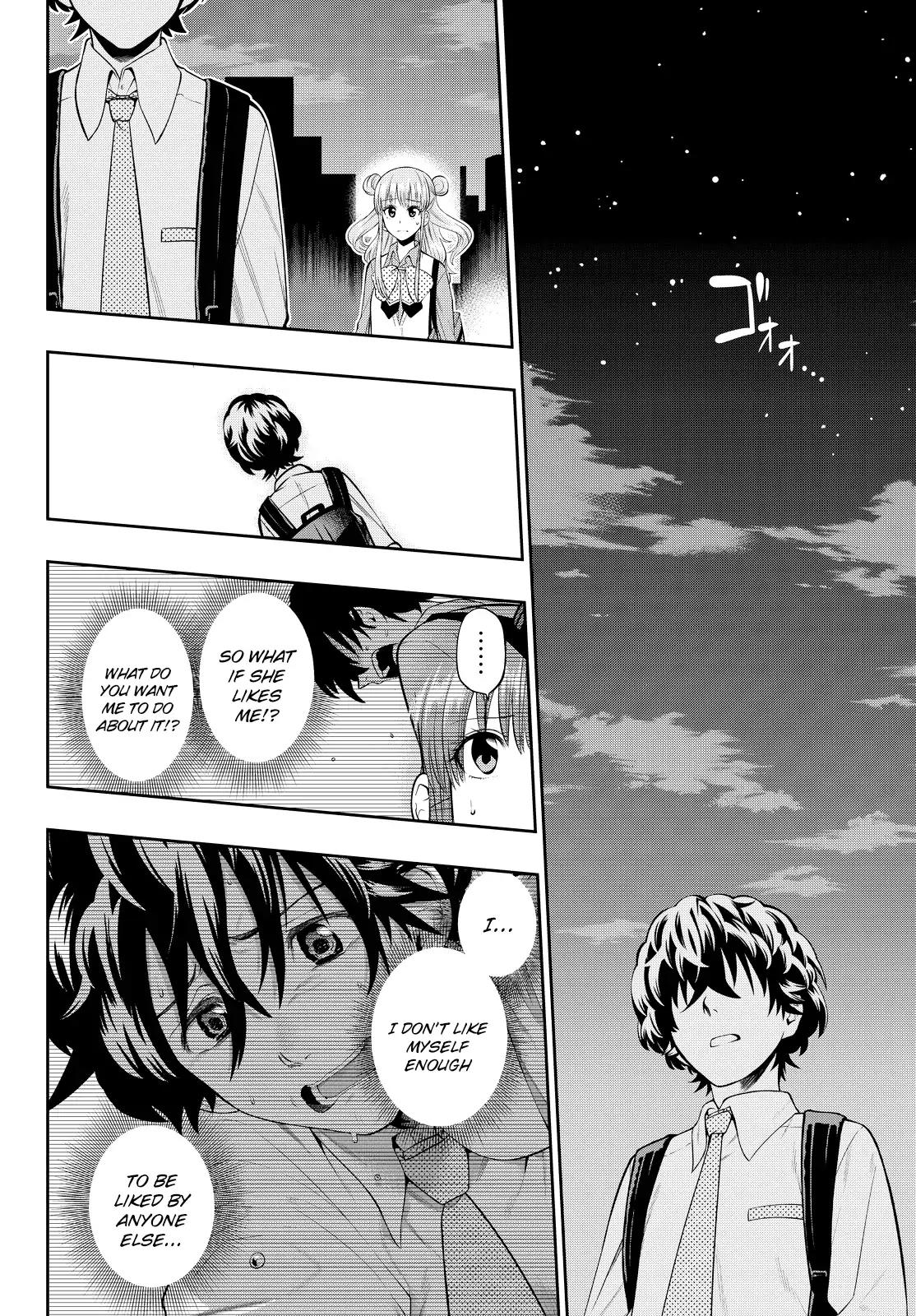 Hoshino, Me o Tsubutte. Chapter 48 page 5 - Chapter 48: Gotta Do The Impossible