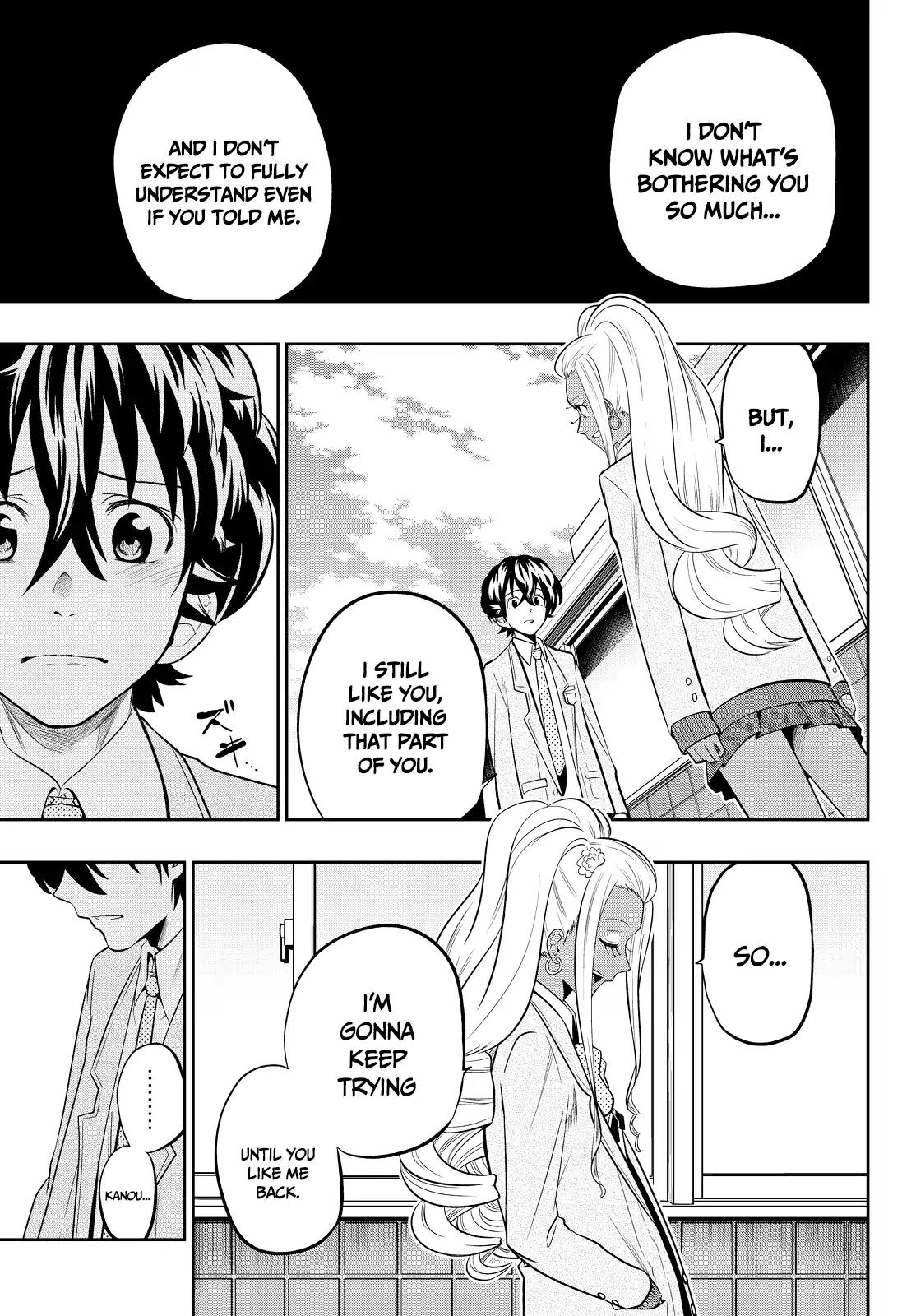 Hoshino, Me o Tsubutte. Chapter 49 page 11 - Chapter 49: Too Dangerous