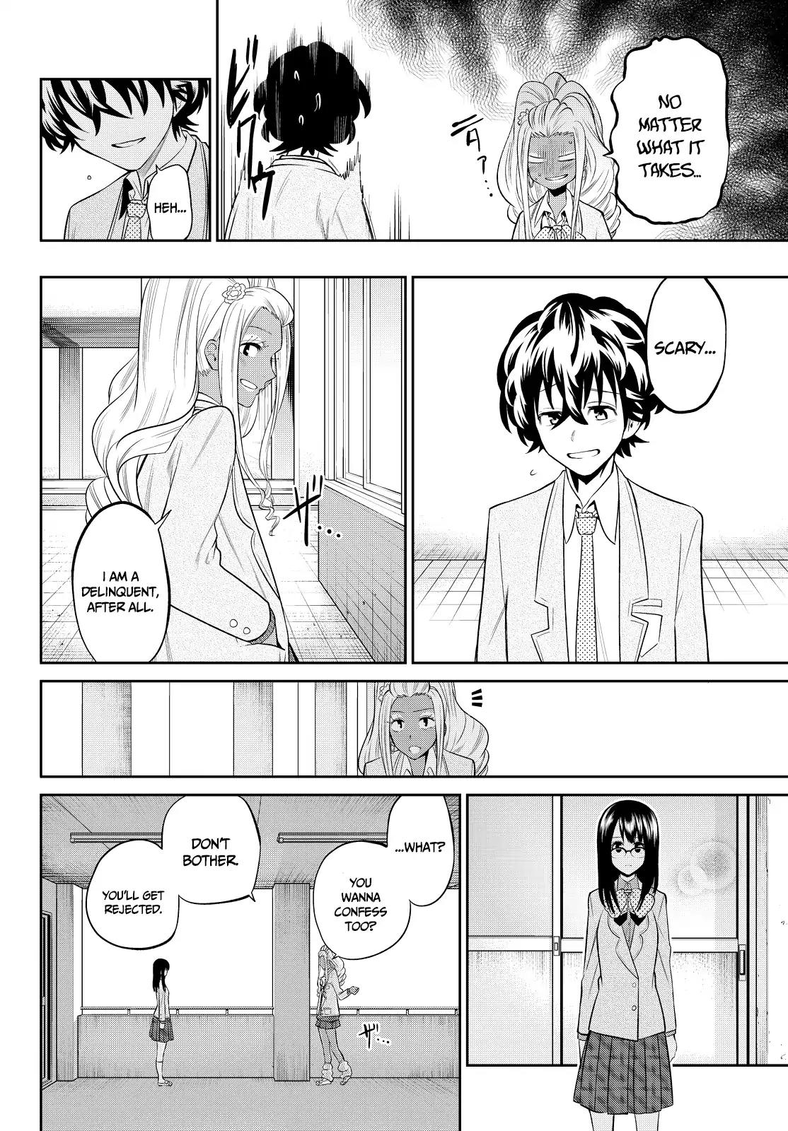 Hoshino, Me o Tsubutte. Chapter 49 page 12 - Chapter 49: Too Dangerous