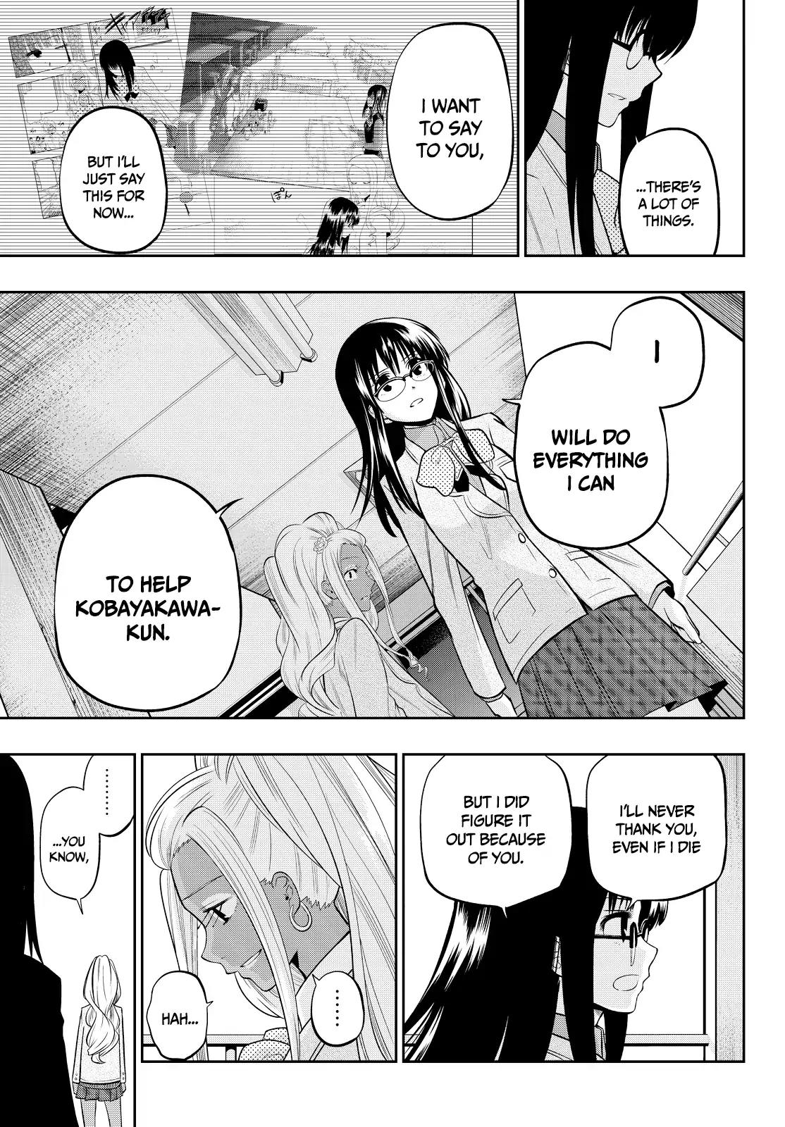 Hoshino, Me o Tsubutte. Chapter 49 page 13 - Chapter 49: Too Dangerous