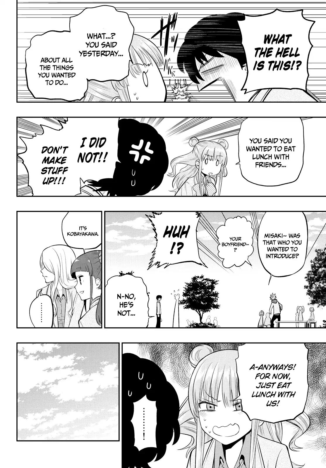 Hoshino, Me o Tsubutte. Chapter 49 page 16 - Chapter 49: Too Dangerous