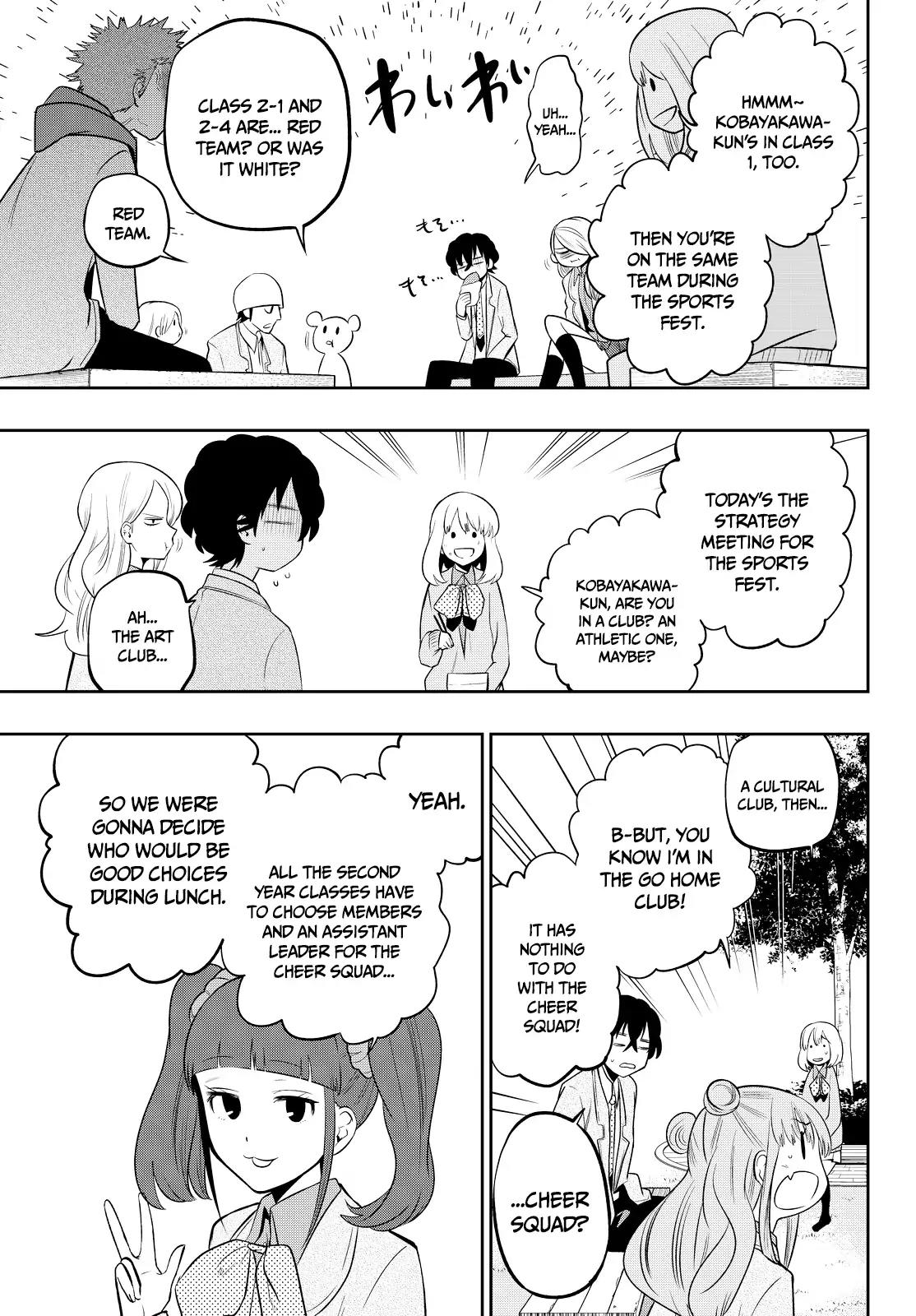 Hoshino, Me o Tsubutte. Chapter 49 page 17 - Chapter 49: Too Dangerous