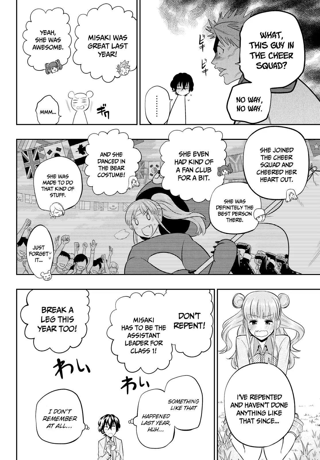 Hoshino, Me o Tsubutte. Chapter 49 page 18 - Chapter 49: Too Dangerous