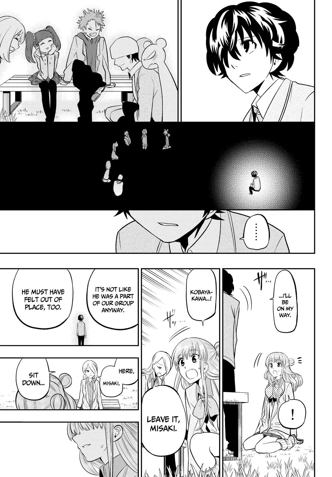 Hoshino, Me o Tsubutte. Chapter 49 page 19 - Chapter 49: Too Dangerous
