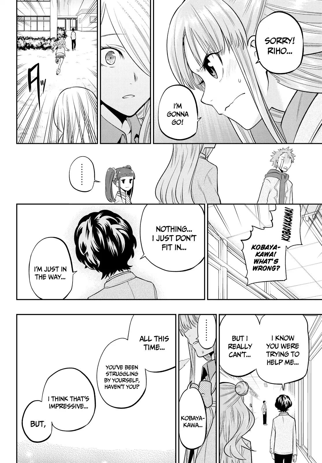 Hoshino, Me o Tsubutte. Chapter 49 page 20 - Chapter 49: Too Dangerous