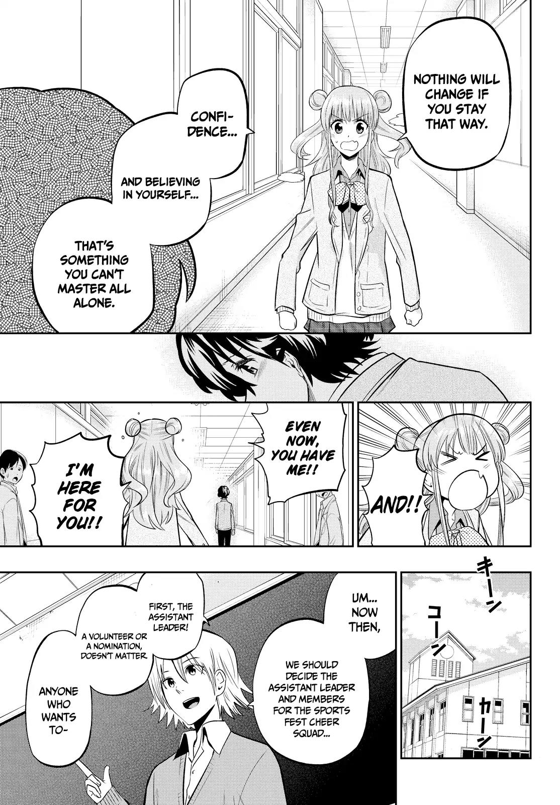 Hoshino, Me o Tsubutte. Chapter 49 page 21 - Chapter 49: Too Dangerous