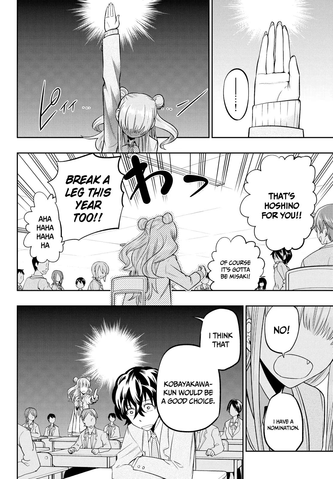 Hoshino, Me o Tsubutte. Chapter 49 page 22 - Chapter 49: Too Dangerous