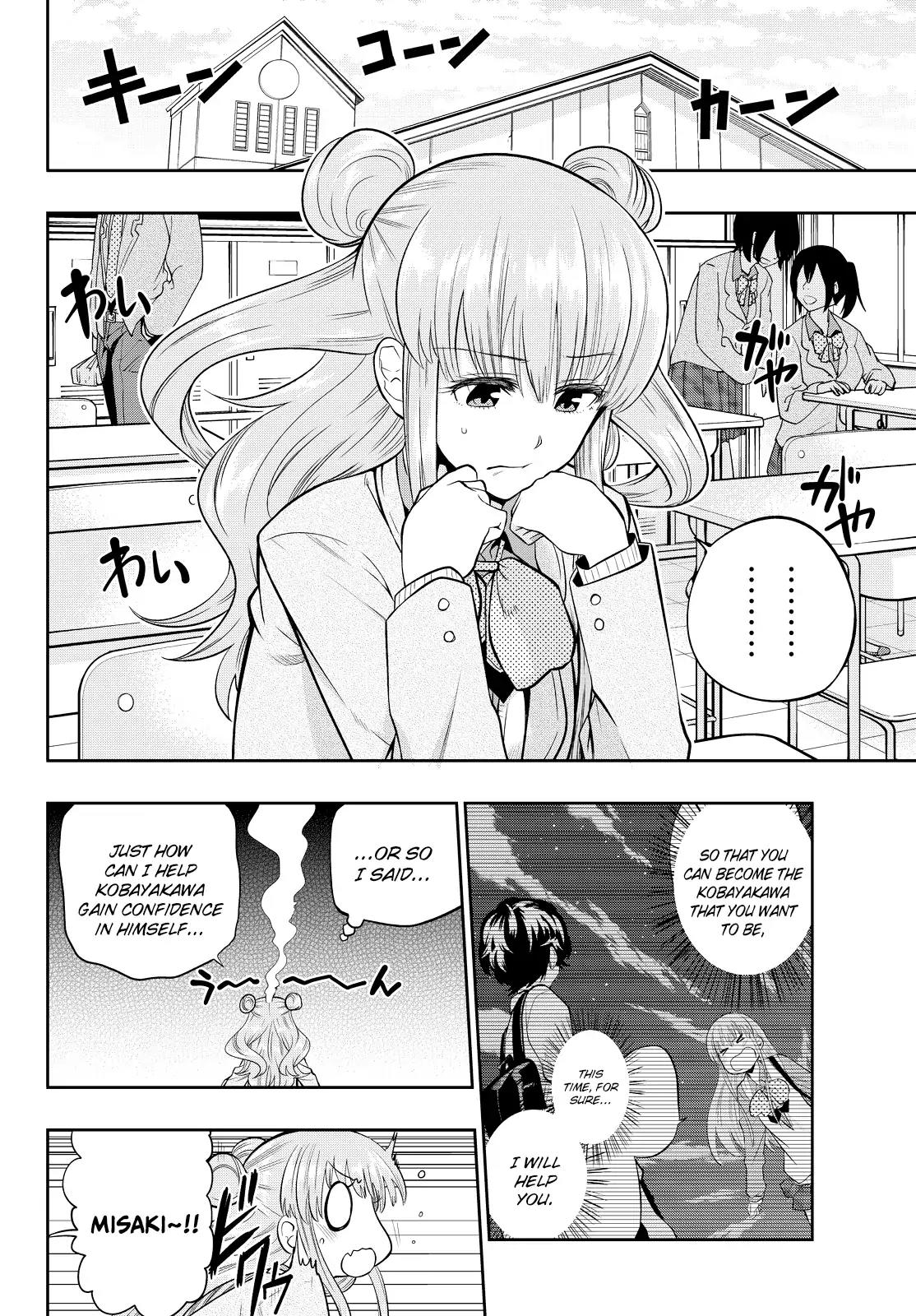 Hoshino, Me o Tsubutte. Chapter 49 page 6 - Chapter 49: Too Dangerous