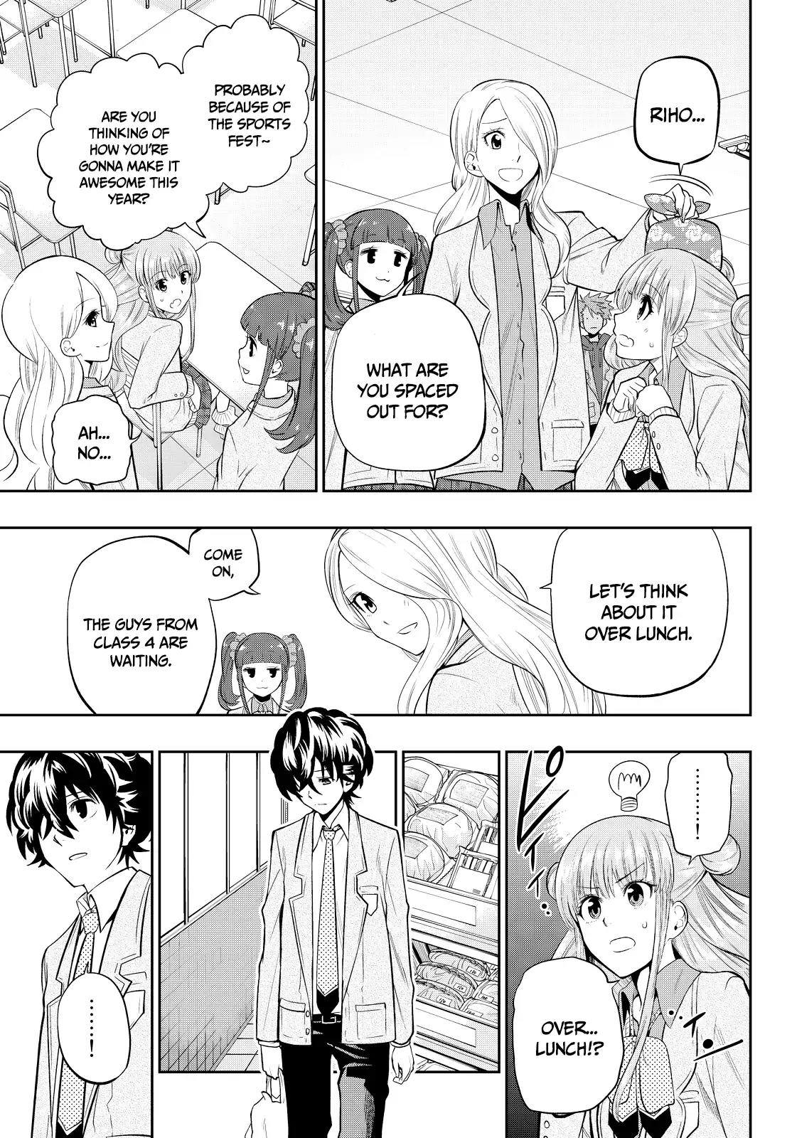 Hoshino, Me o Tsubutte. Chapter 49 page 7 - Chapter 49: Too Dangerous