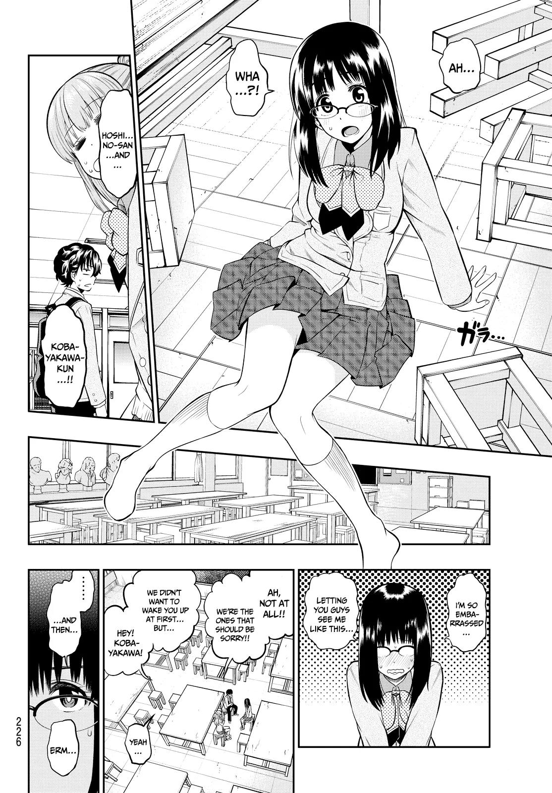 Hoshino, Me o Tsubutte. Chapter 5 page 10 - Chapter 5: For You