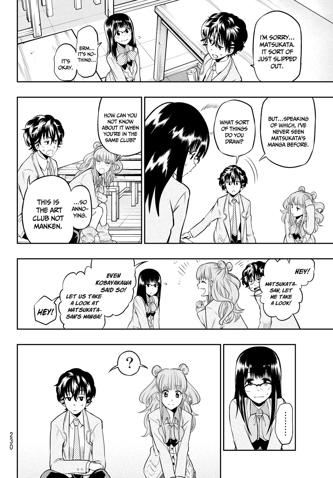 Hoshino, Me o Tsubutte. Chapter 5 page 14 - Chapter 5: For You