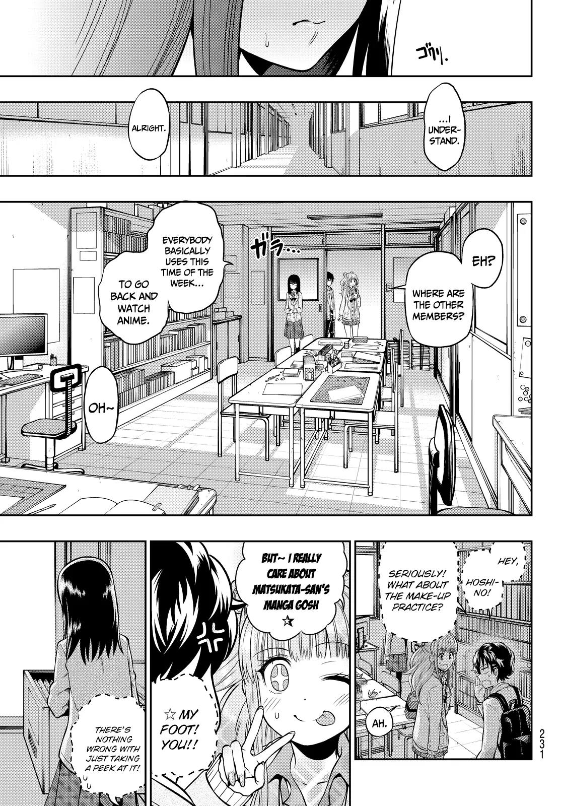 Hoshino, Me o Tsubutte. Chapter 5 page 15 - Chapter 5: For You
