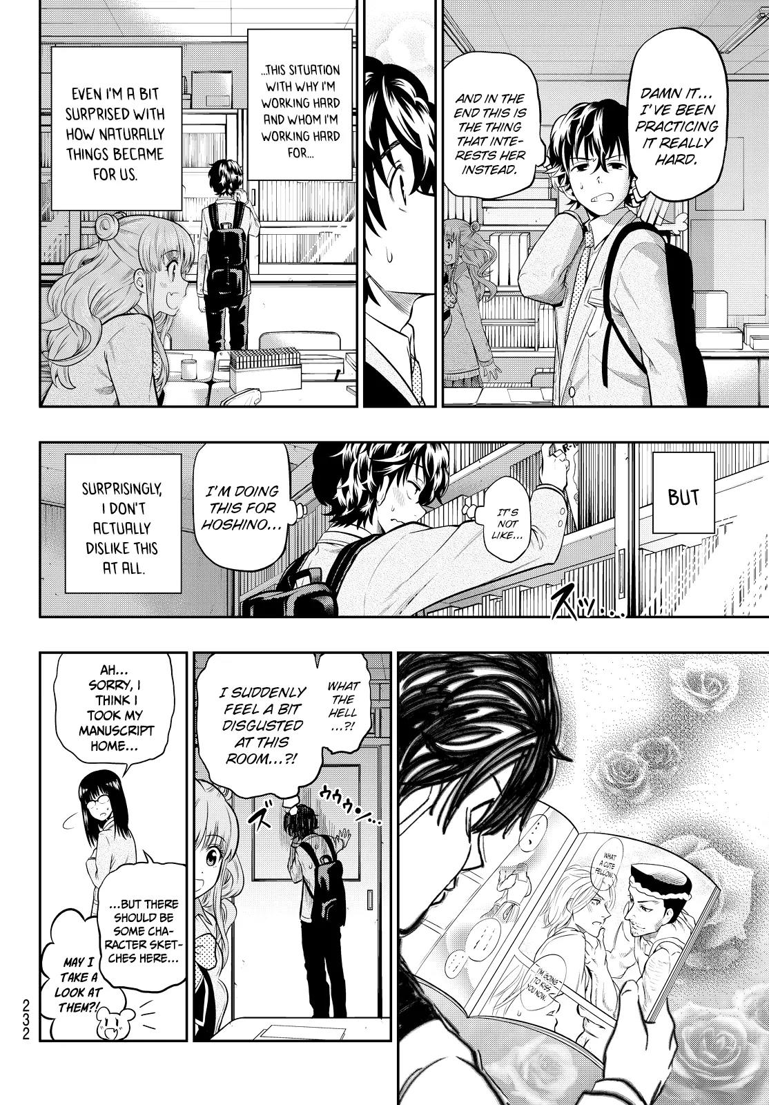 Hoshino, Me o Tsubutte. Chapter 5 page 16 - Chapter 5: For You