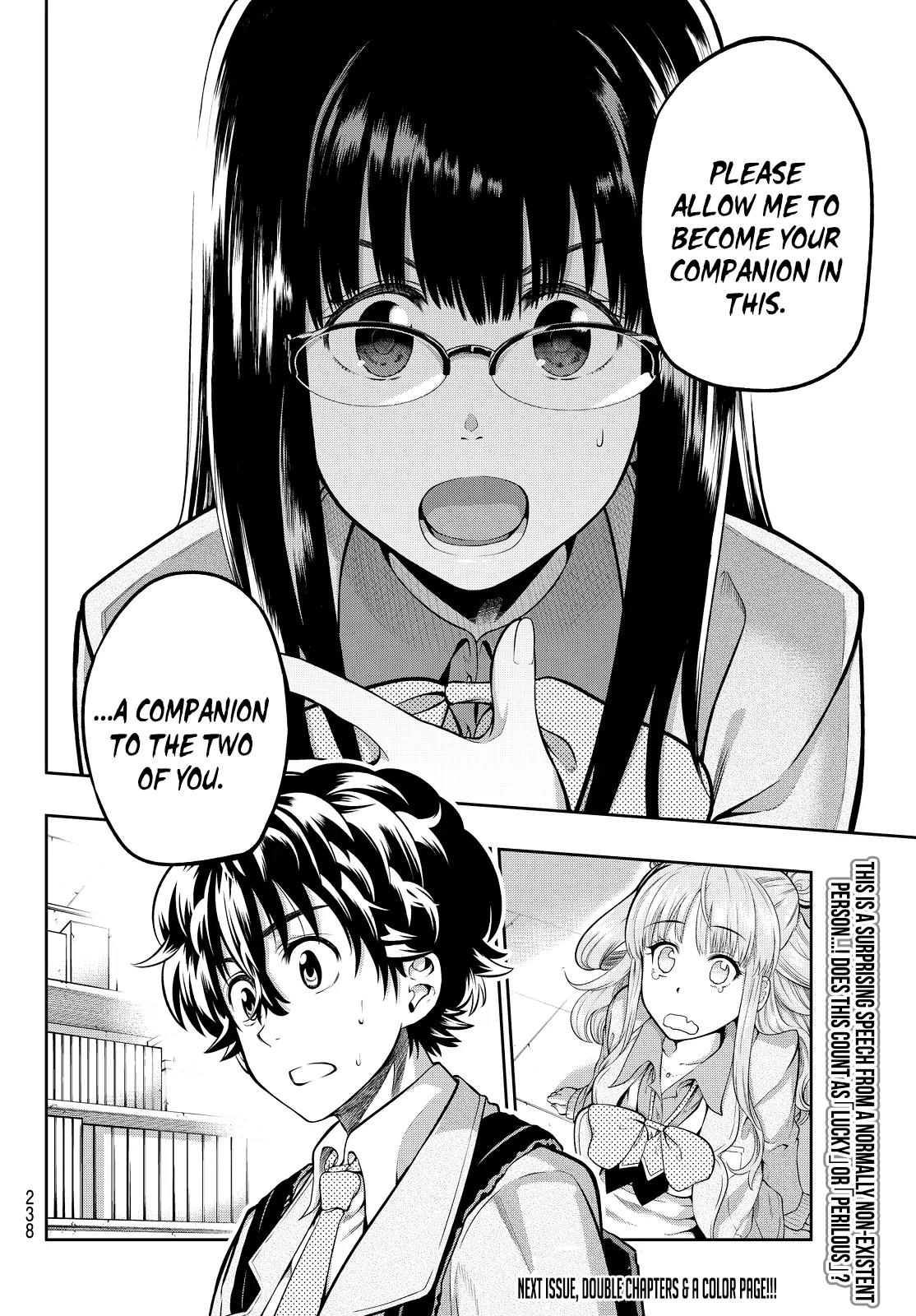 Hoshino, Me o Tsubutte. Chapter 5 page 22 - Chapter 5: For You