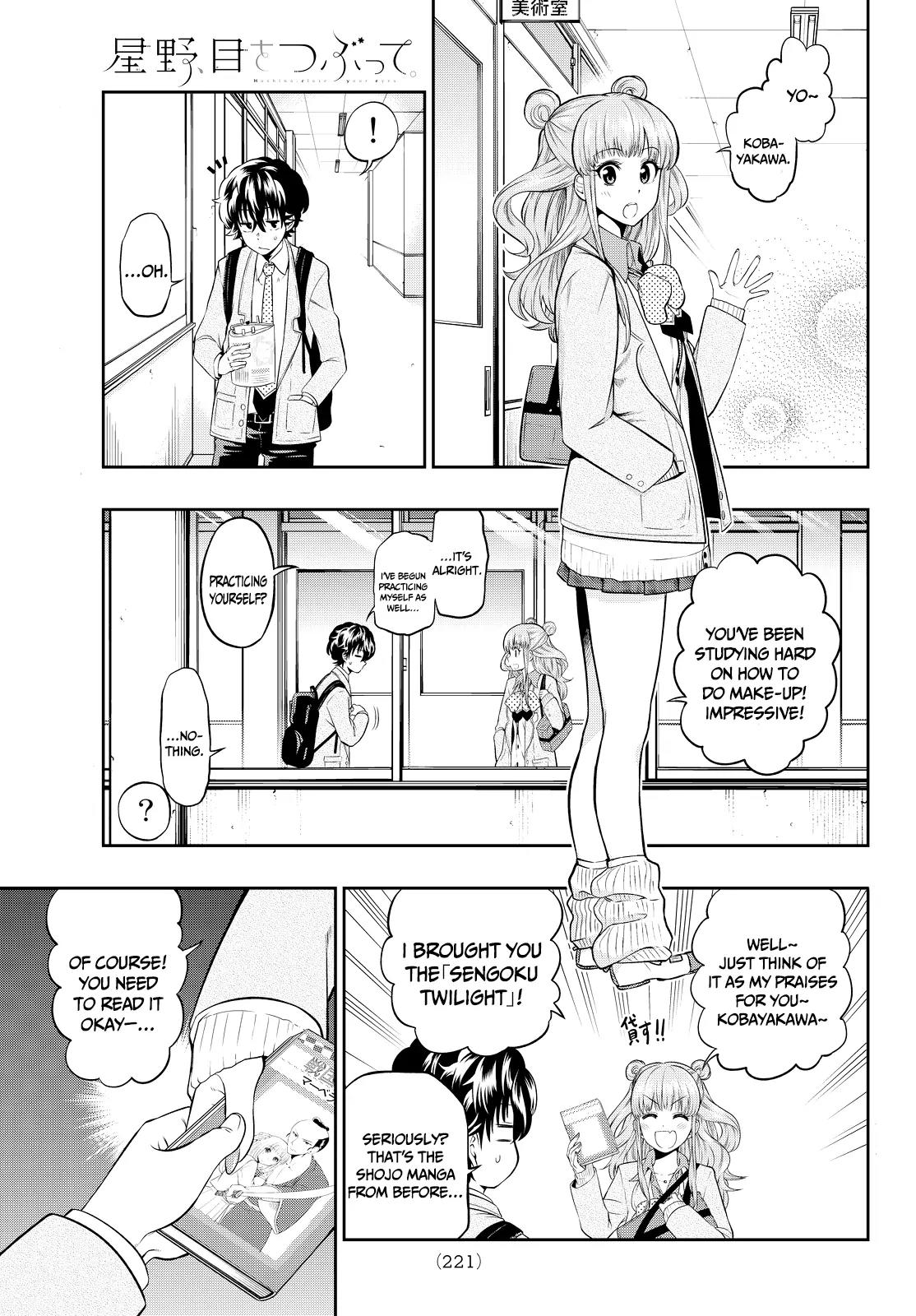 Hoshino, Me o Tsubutte. Chapter 5 page 5 - Chapter 5: For You