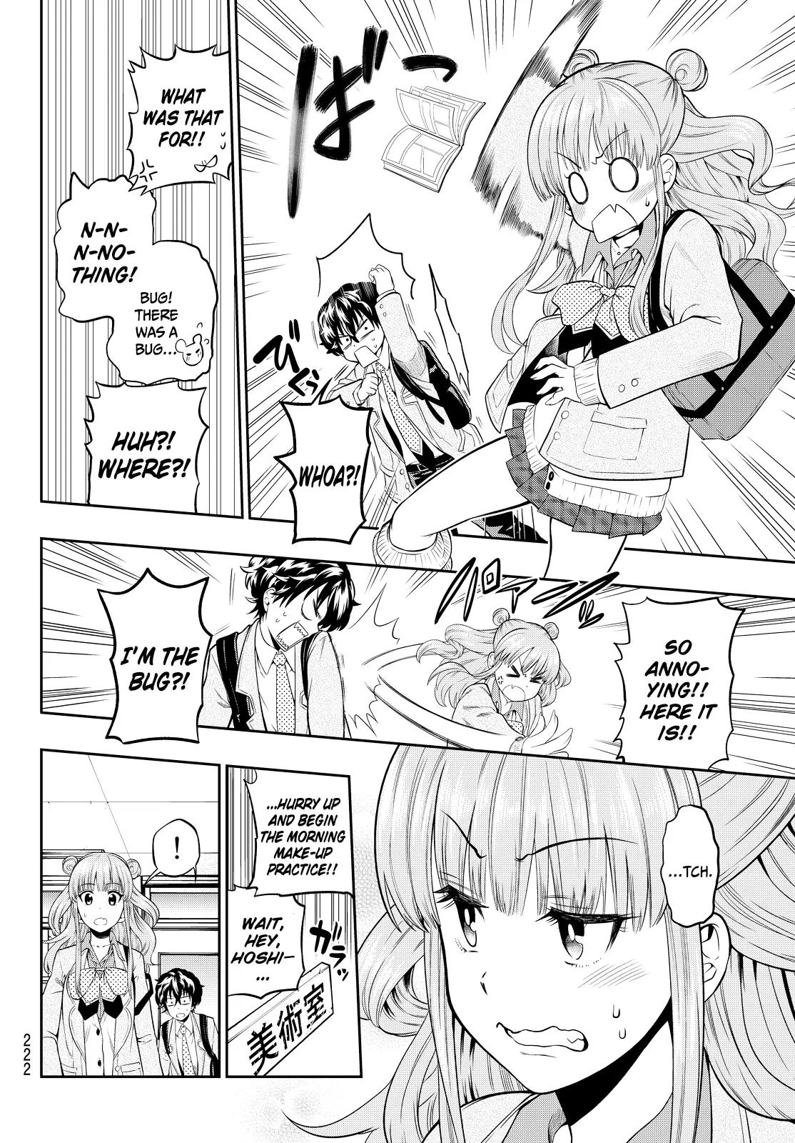 Hoshino, Me o Tsubutte. Chapter 5 page 6 - Chapter 5: For You