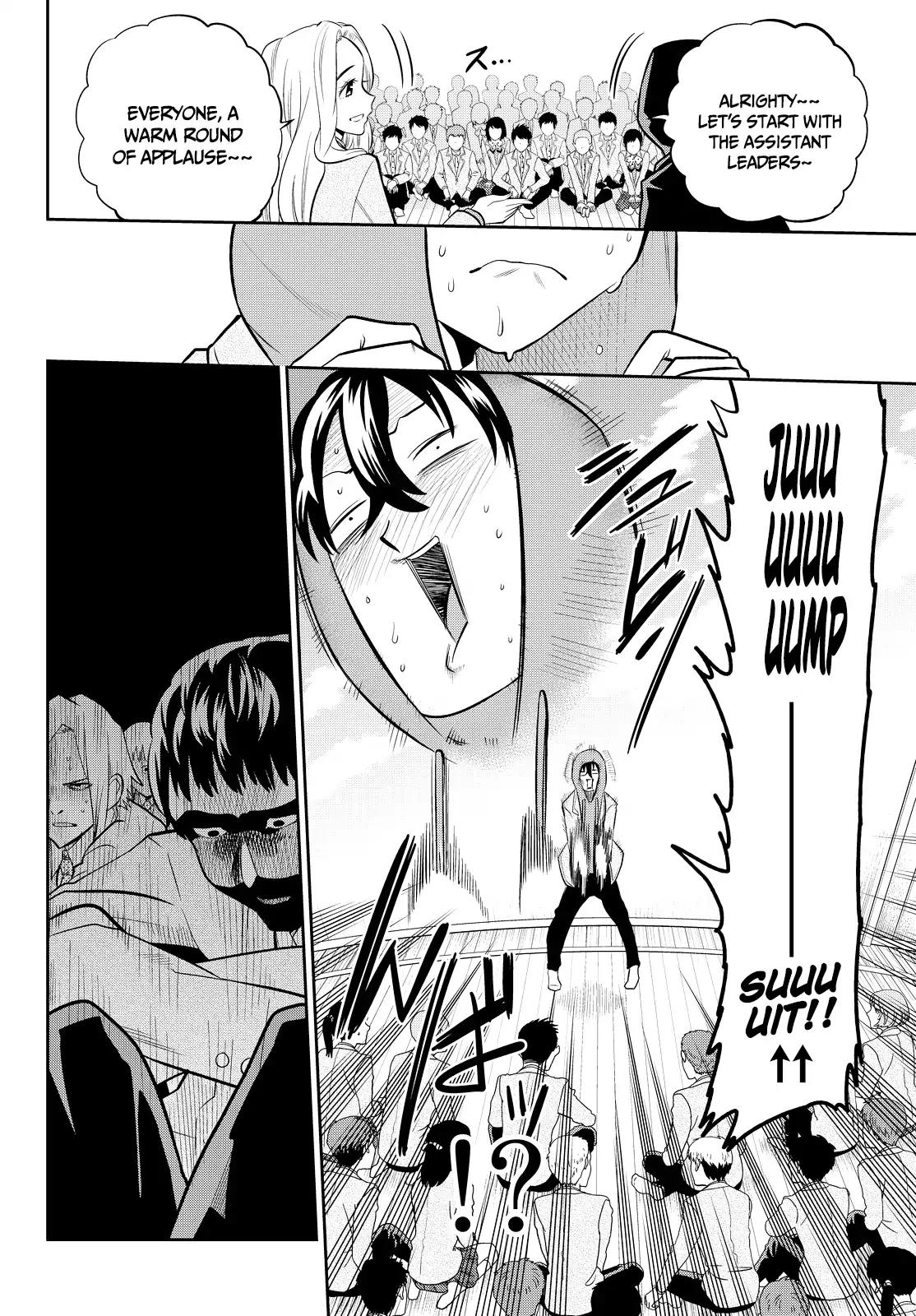 Hoshino, Me o Tsubutte. Chapter 50 page 10 - Chapter 50: Let's Love
