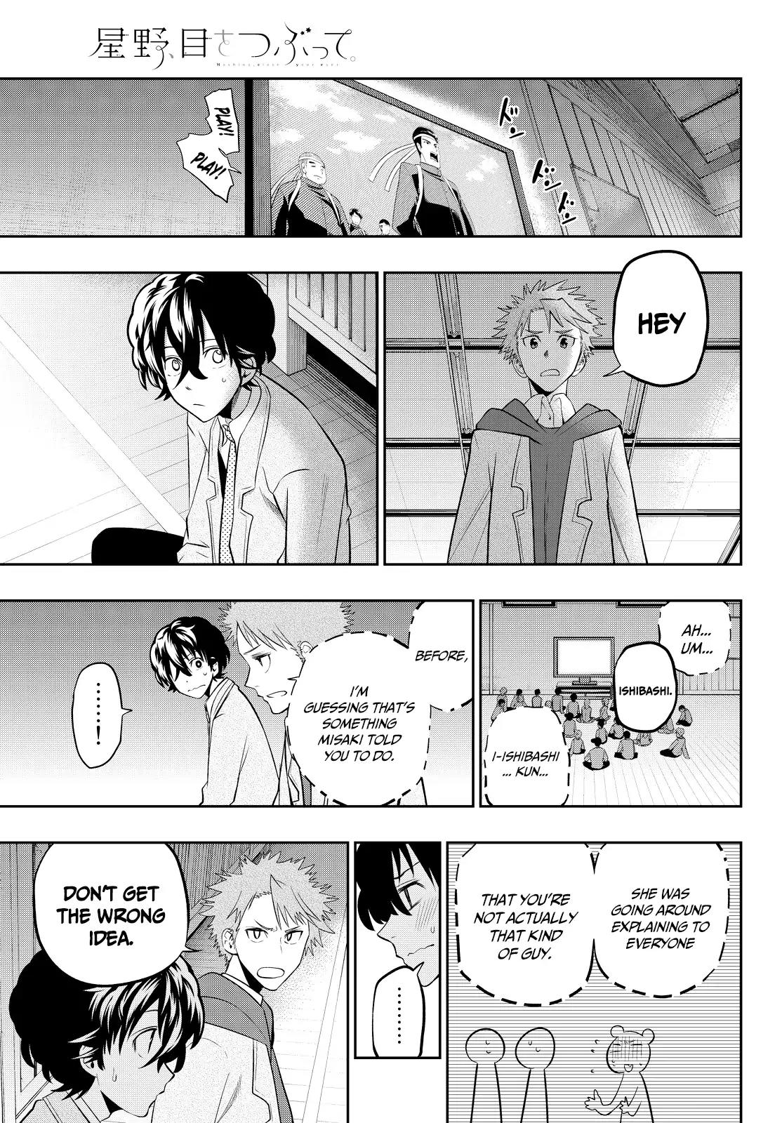 Hoshino, Me o Tsubutte. Chapter 50 page 13 - Chapter 50: Let's Love