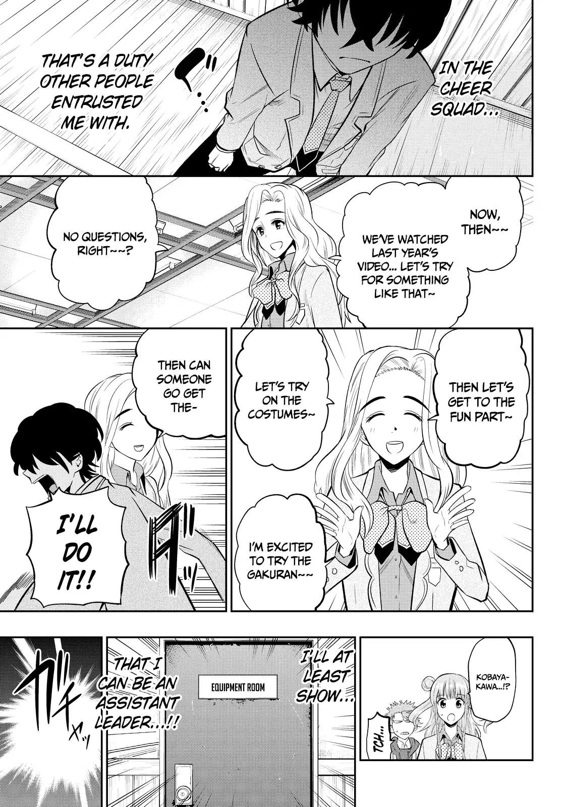 Hoshino, Me o Tsubutte. Chapter 50 page 17 - Chapter 50: Let's Love