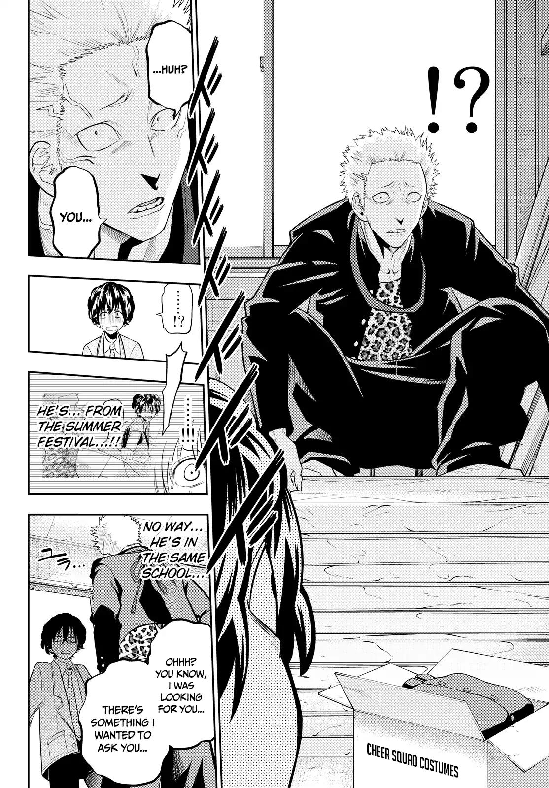Hoshino, Me o Tsubutte. Chapter 50 page 18 - Chapter 50: Let's Love