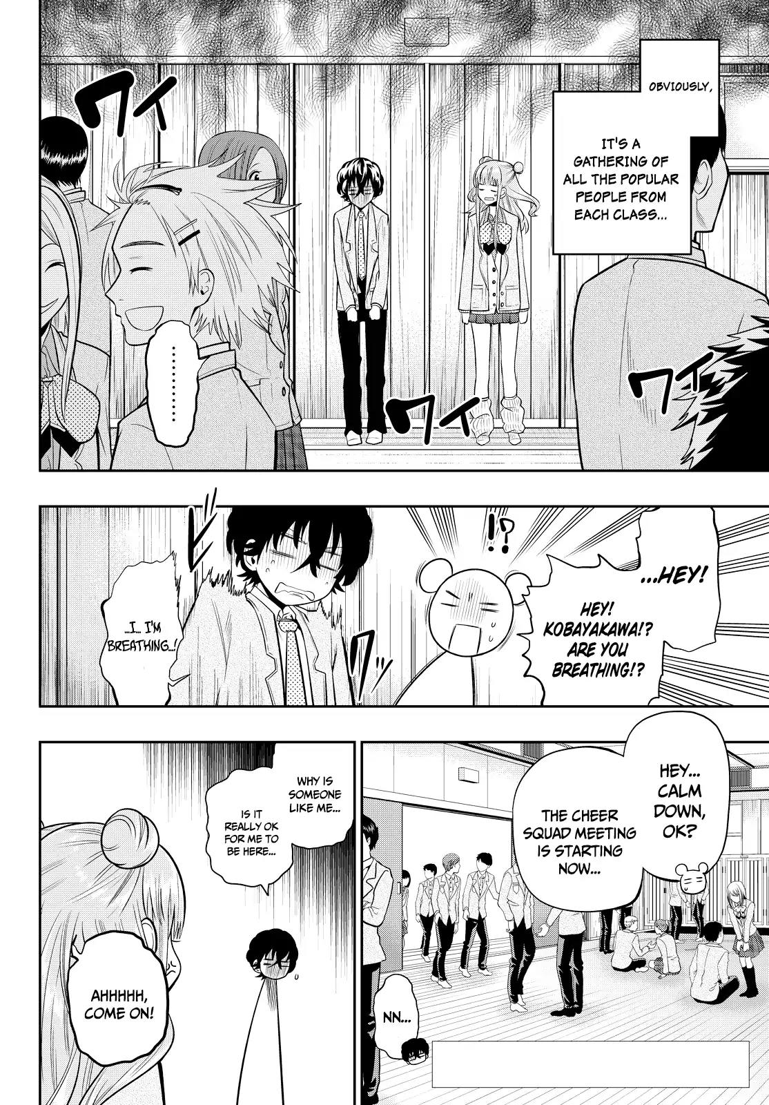 Hoshino, Me o Tsubutte. Chapter 50 page 4 - Chapter 50: Let's Love