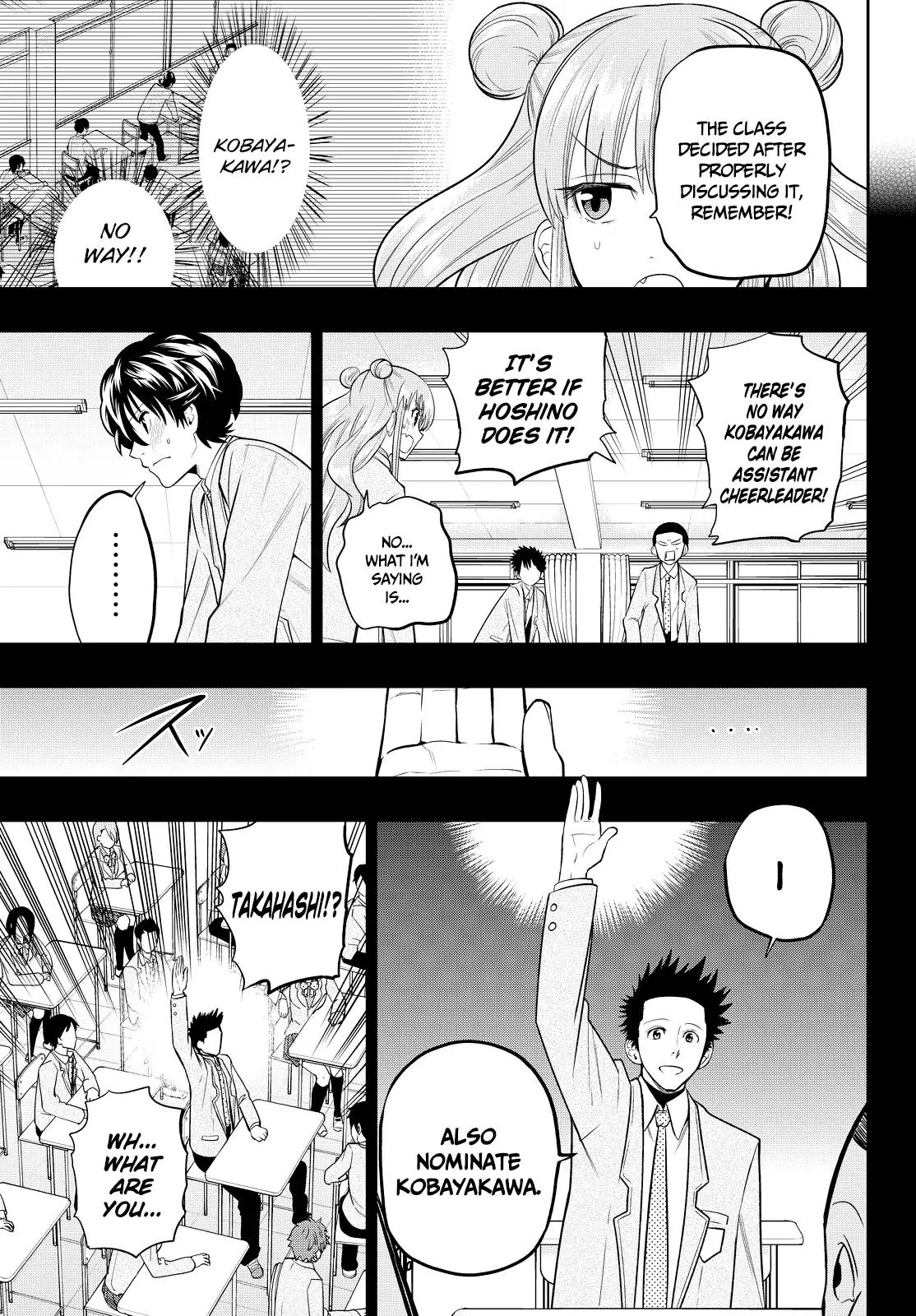 Hoshino, Me o Tsubutte. Chapter 50 page 5 - Chapter 50: Let's Love