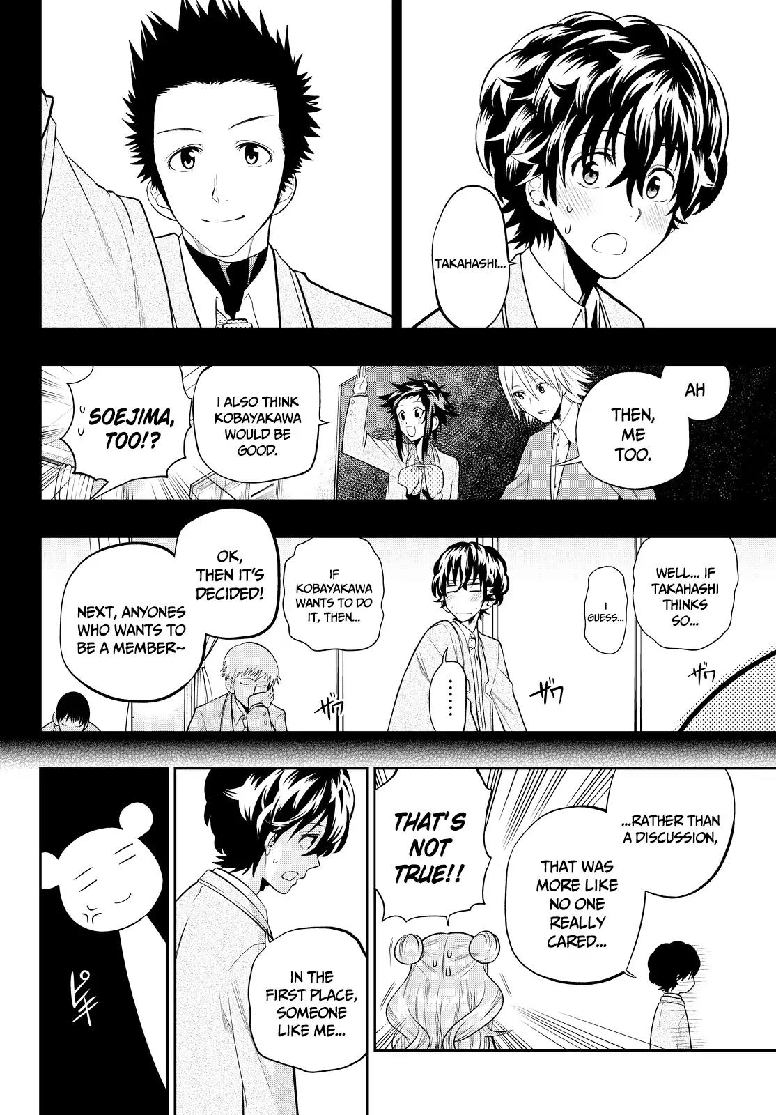 Hoshino, Me o Tsubutte. Chapter 50 page 6 - Chapter 50: Let's Love