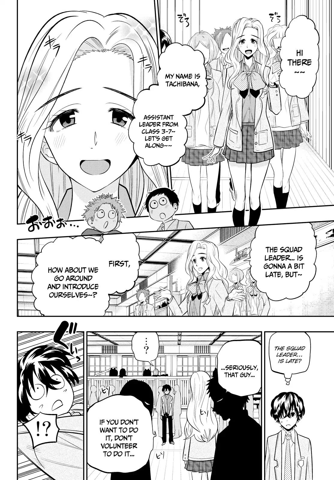 Hoshino, Me o Tsubutte. Chapter 50 page 8 - Chapter 50: Let's Love