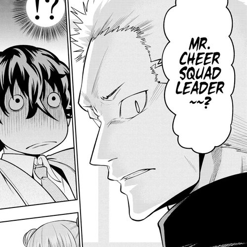 Hoshino, Me o Tsubutte. Chapter 50: Let's Love cover