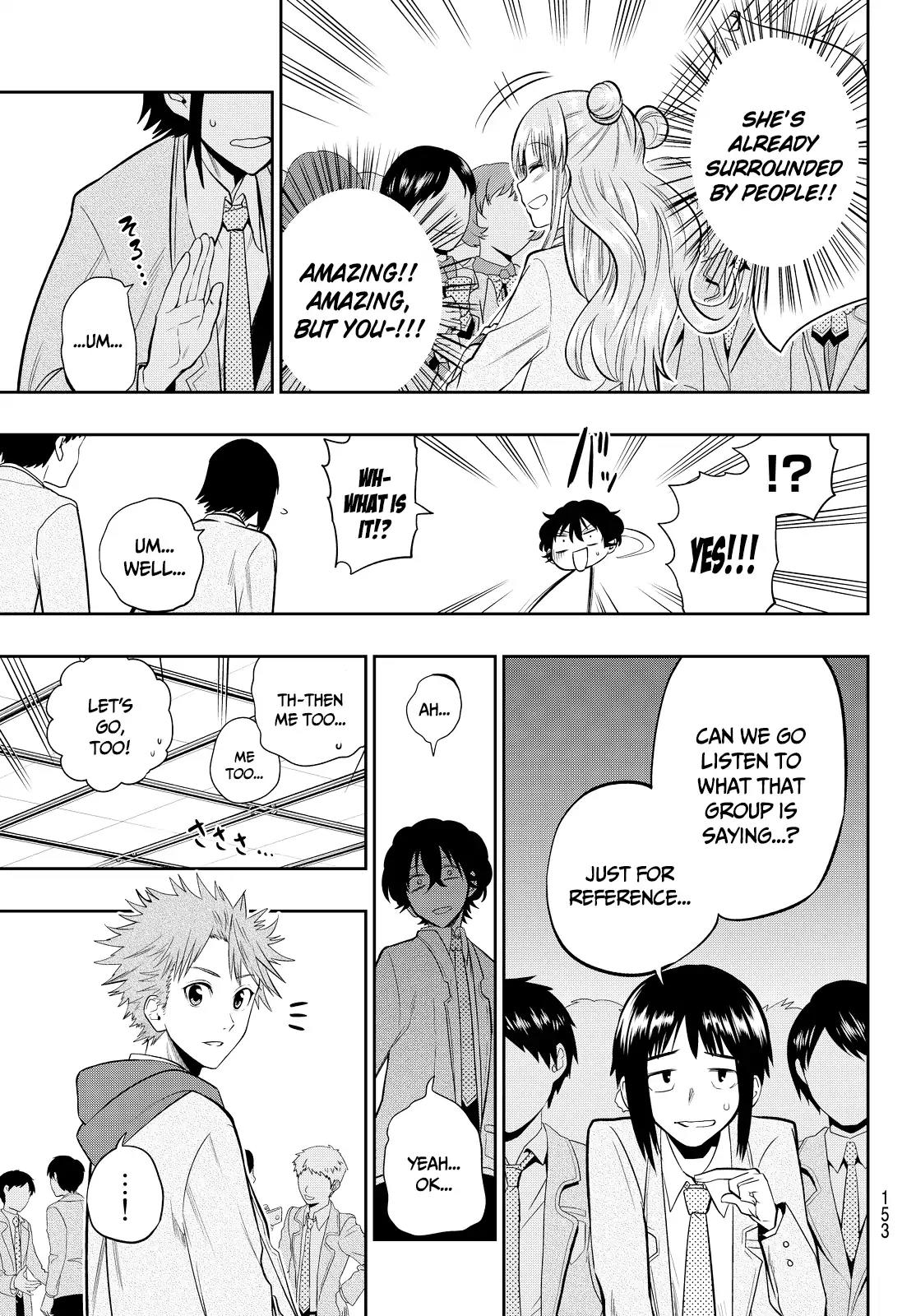 Hoshino, Me o Tsubutte. Chapter 51 page 10 - Chapter 51: Free Step