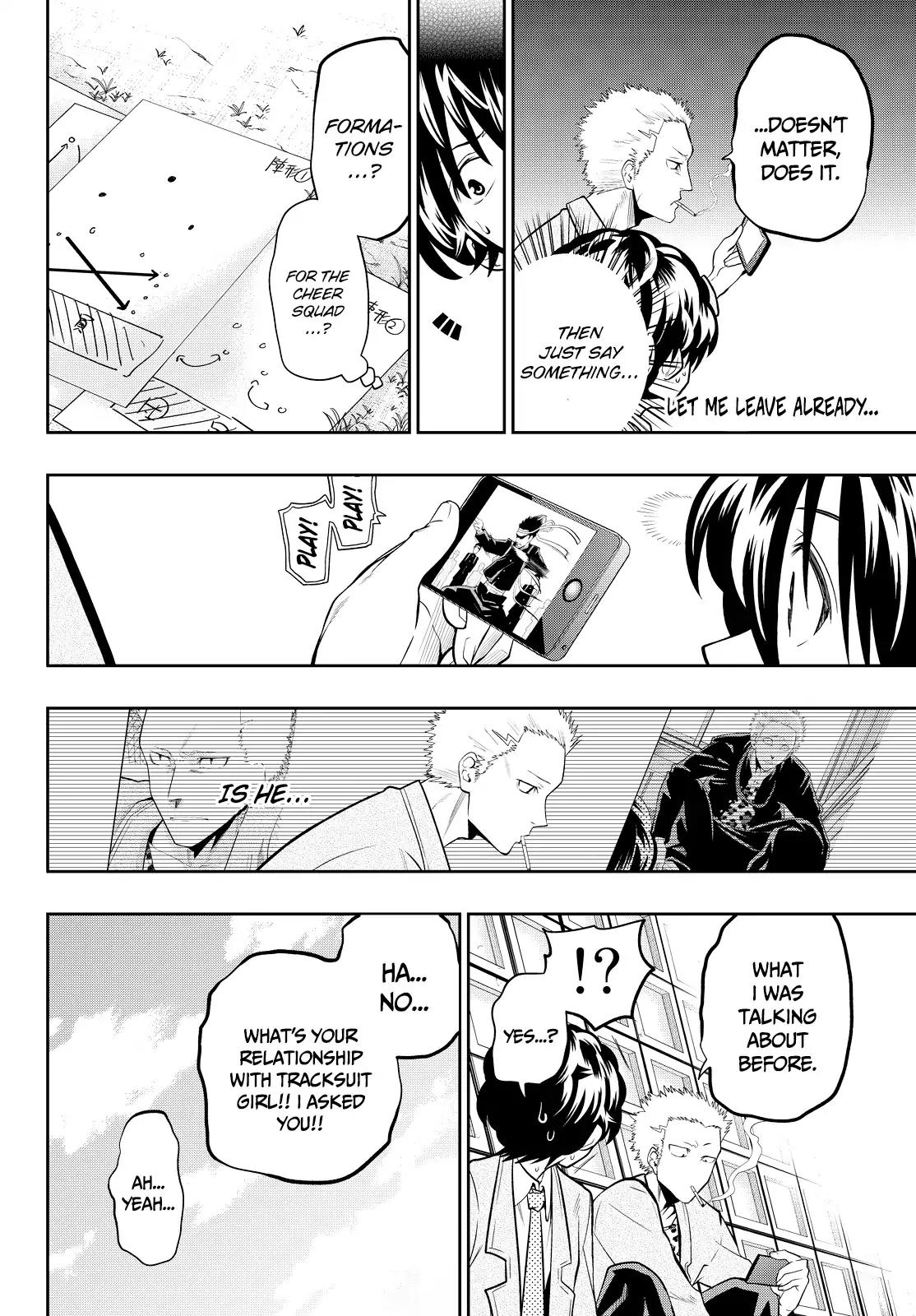 Hoshino, Me o Tsubutte. Chapter 51 page 13 - Chapter 51: Free Step