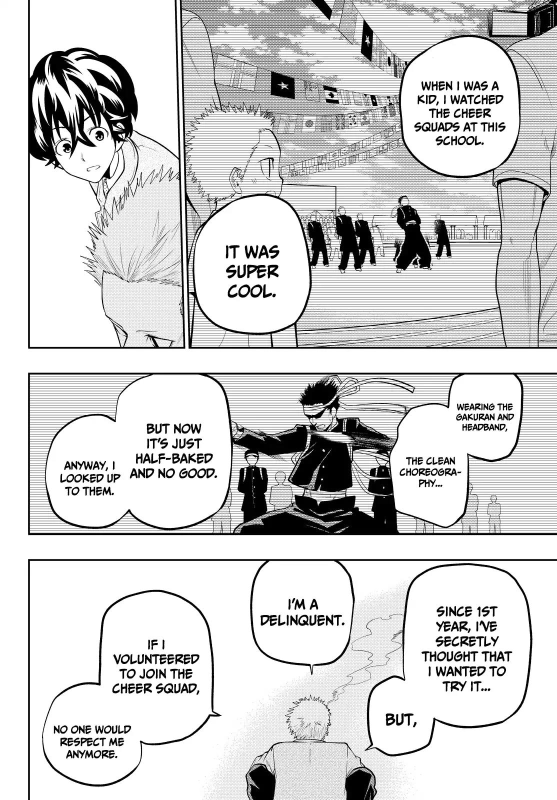 Hoshino, Me o Tsubutte. Chapter 51 page 15 - Chapter 51: Free Step