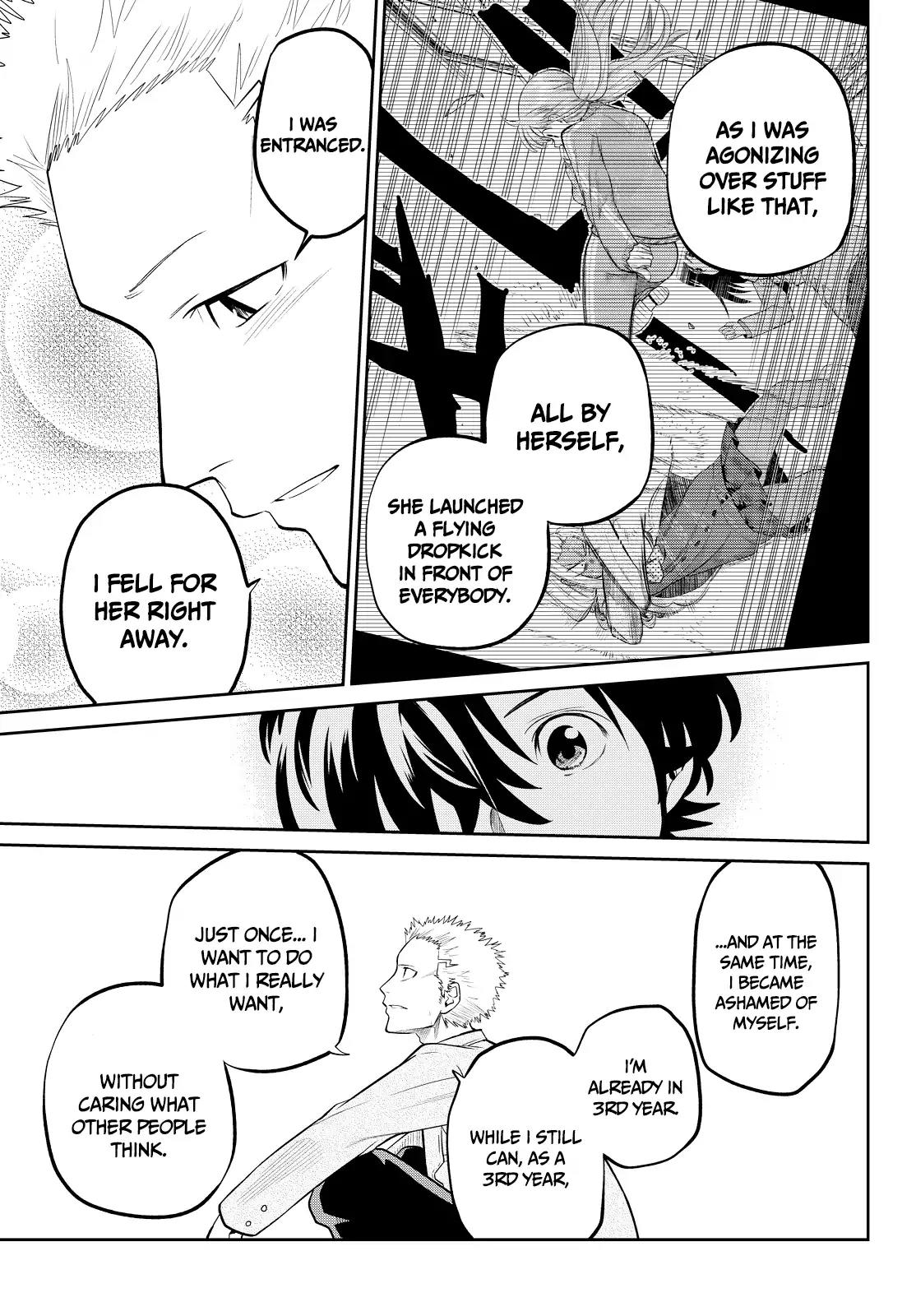 Hoshino, Me o Tsubutte. Chapter 51 page 16 - Chapter 51: Free Step