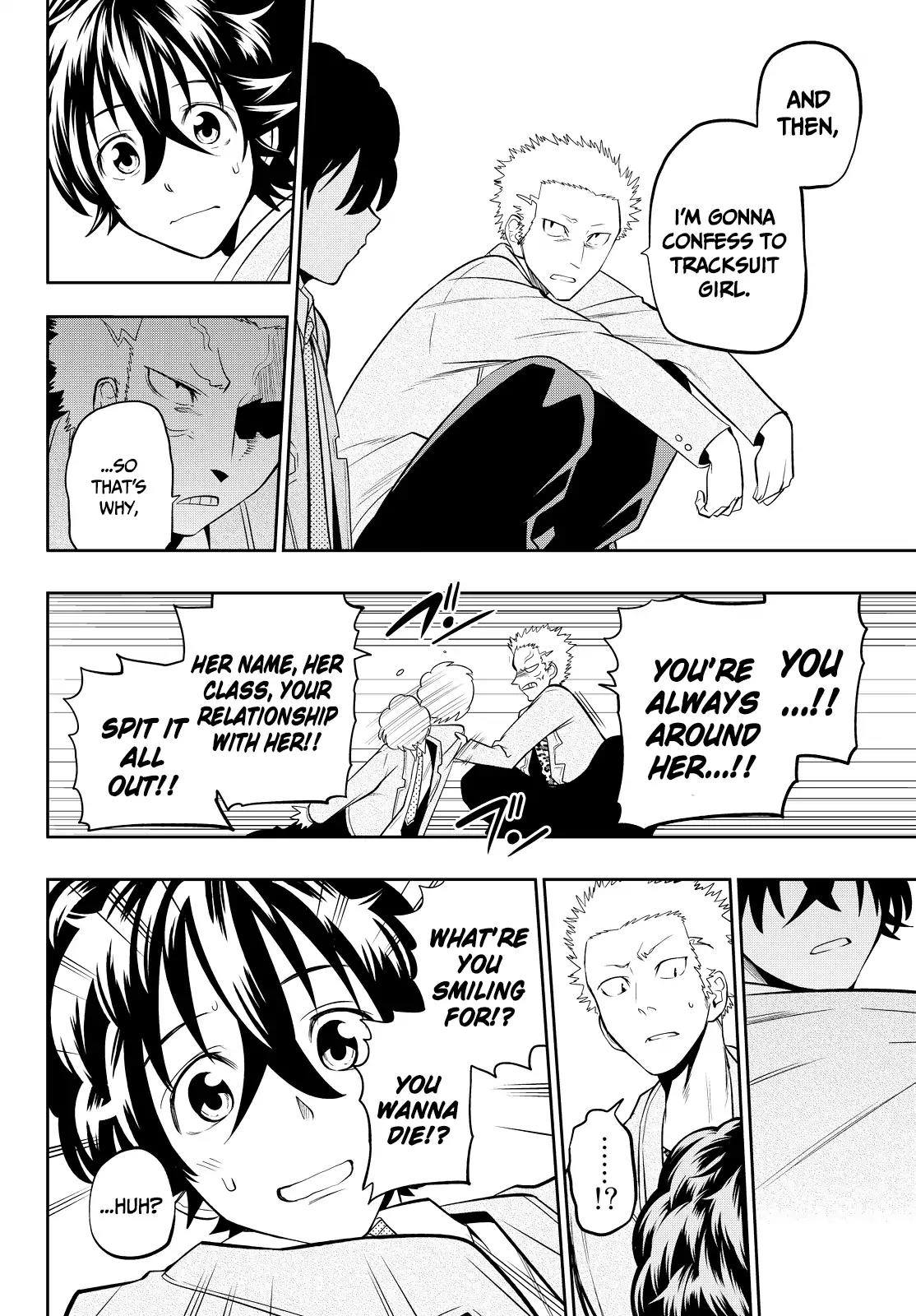 Hoshino, Me o Tsubutte. Chapter 51 page 17 - Chapter 51: Free Step