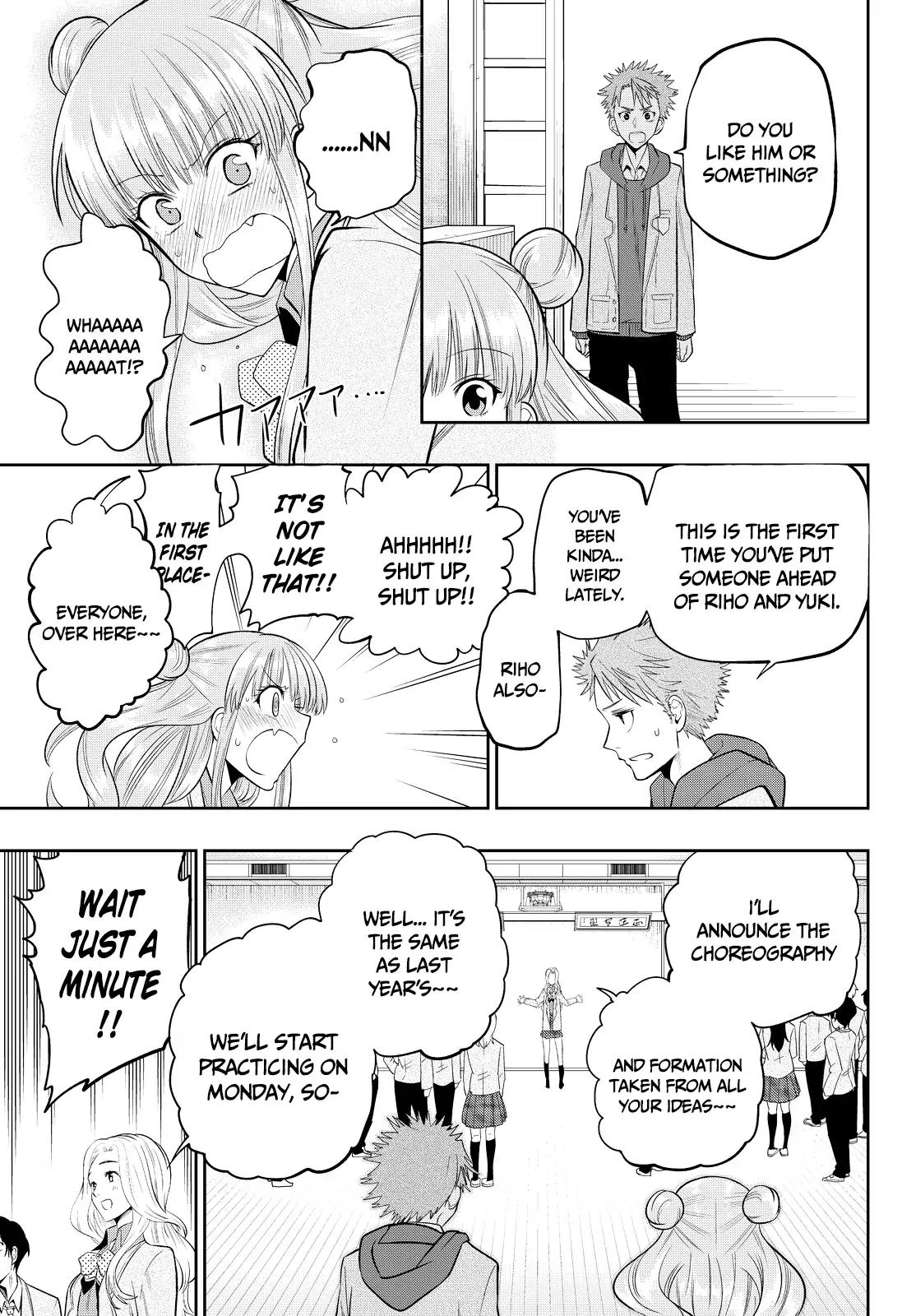 Hoshino, Me o Tsubutte. Chapter 51 page 20 - Chapter 51: Free Step