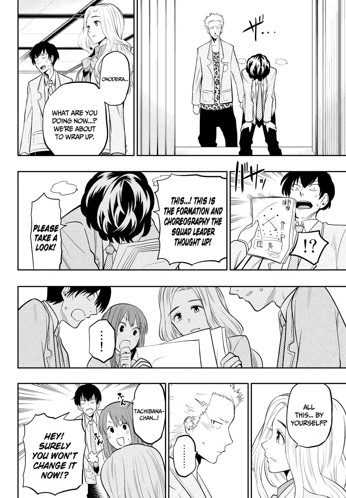 Hoshino, Me o Tsubutte. Chapter 51 page 21 - Chapter 51: Free Step