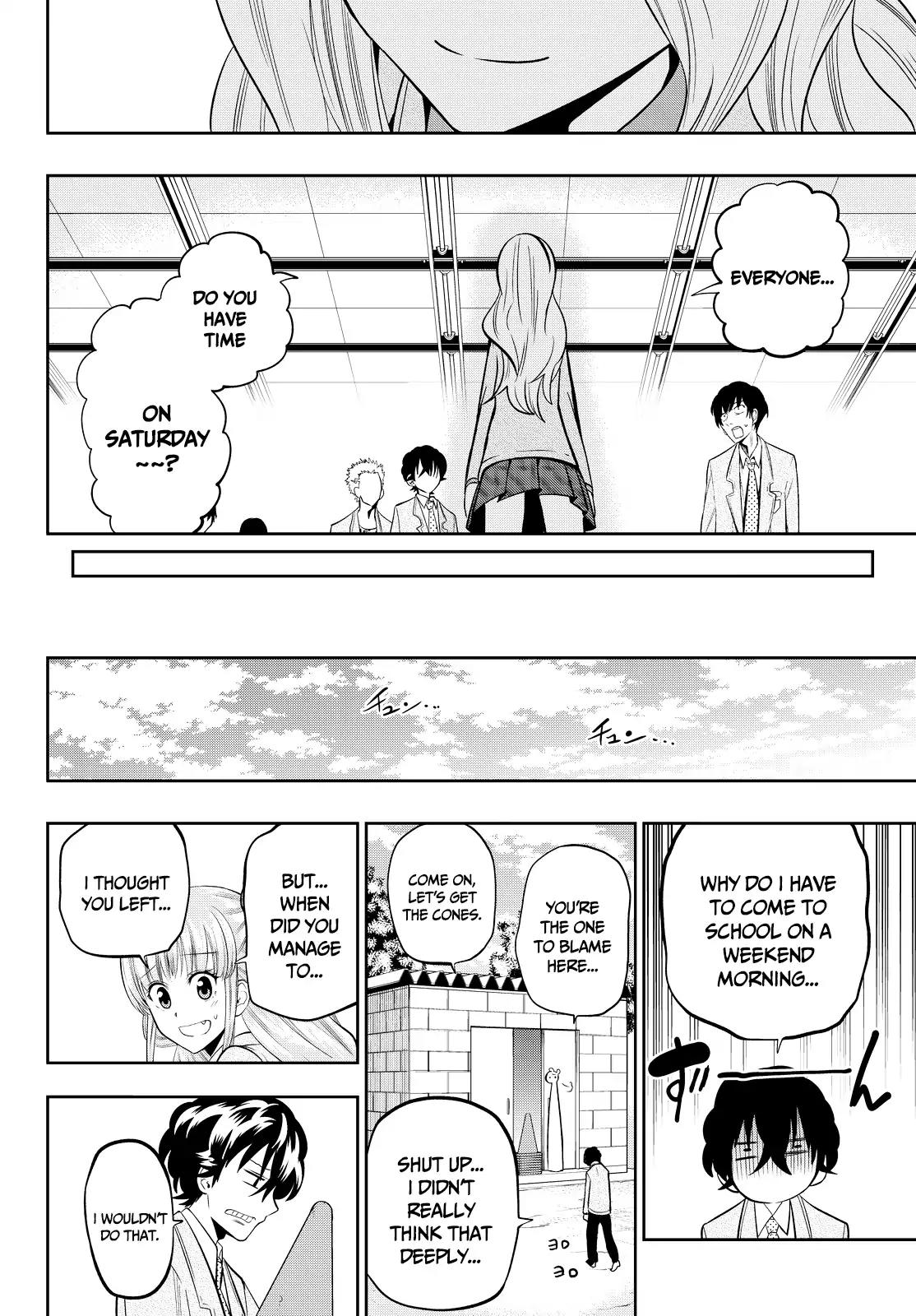Hoshino, Me o Tsubutte. Chapter 51 page 23 - Chapter 51: Free Step