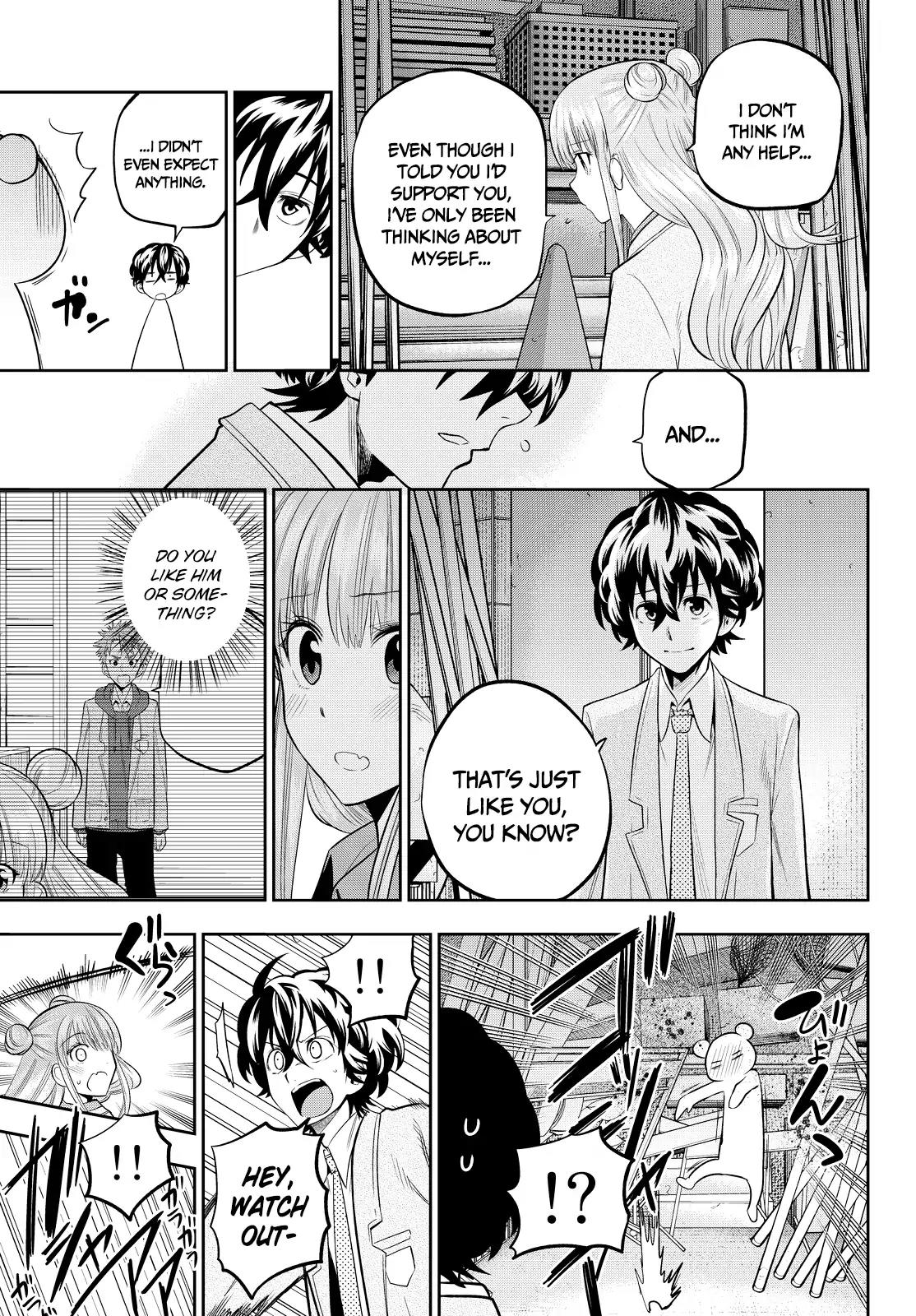 Hoshino, Me o Tsubutte. Chapter 51 page 24 - Chapter 51: Free Step