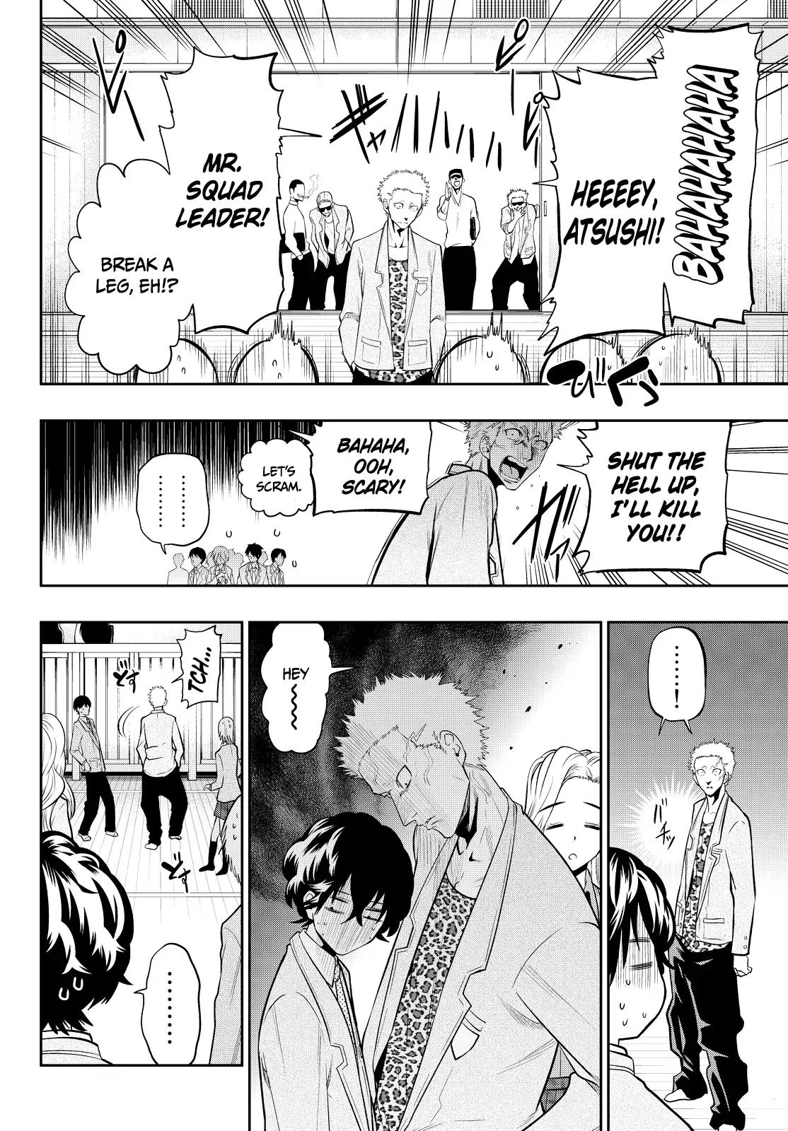 Hoshino, Me o Tsubutte. Chapter 51 page 3 - Chapter 51: Free Step