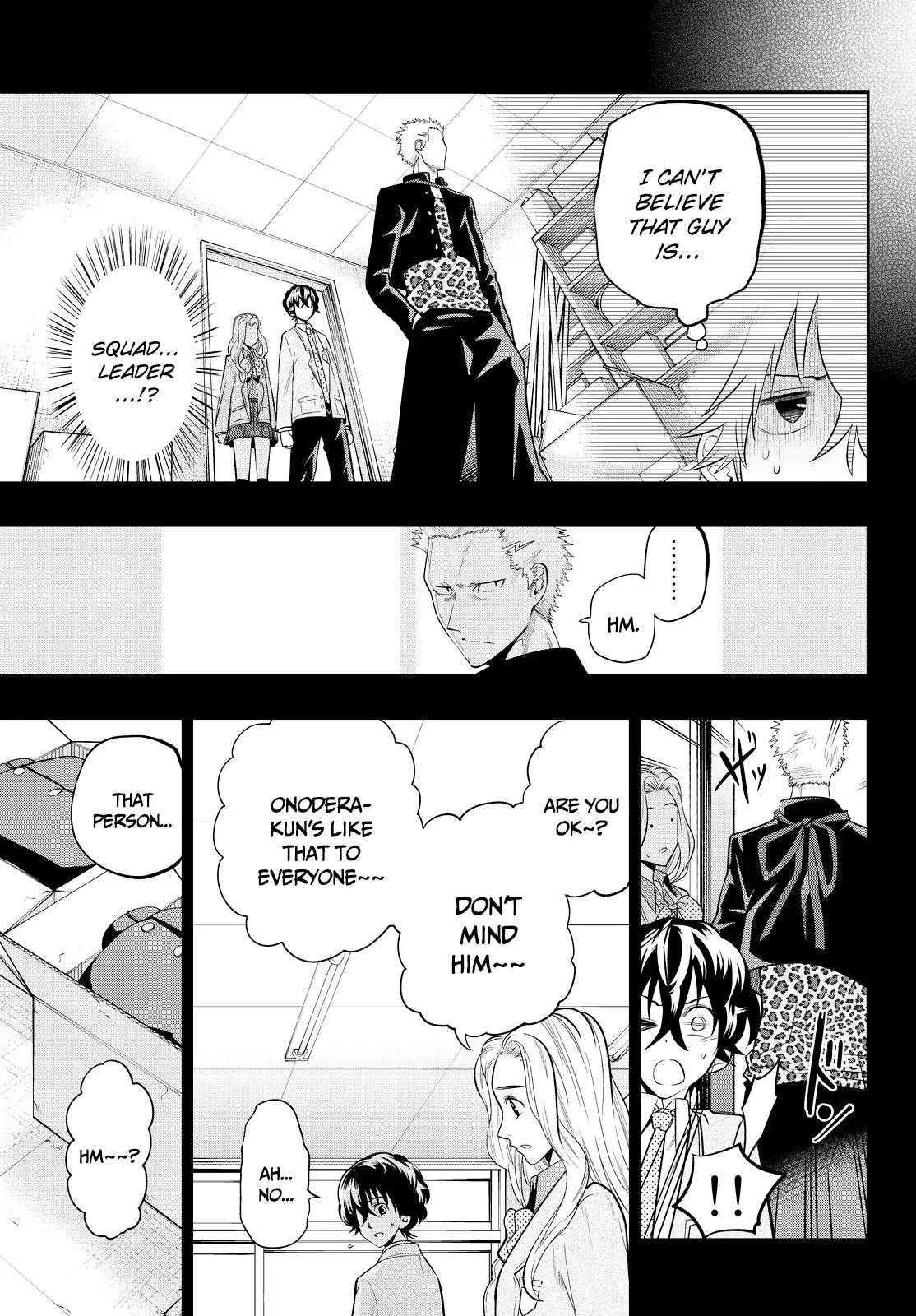 Hoshino, Me o Tsubutte. Chapter 51 page 4 - Chapter 51: Free Step
