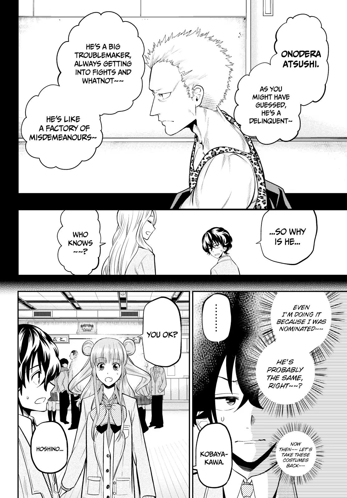 Hoshino, Me o Tsubutte. Chapter 51 page 5 - Chapter 51: Free Step